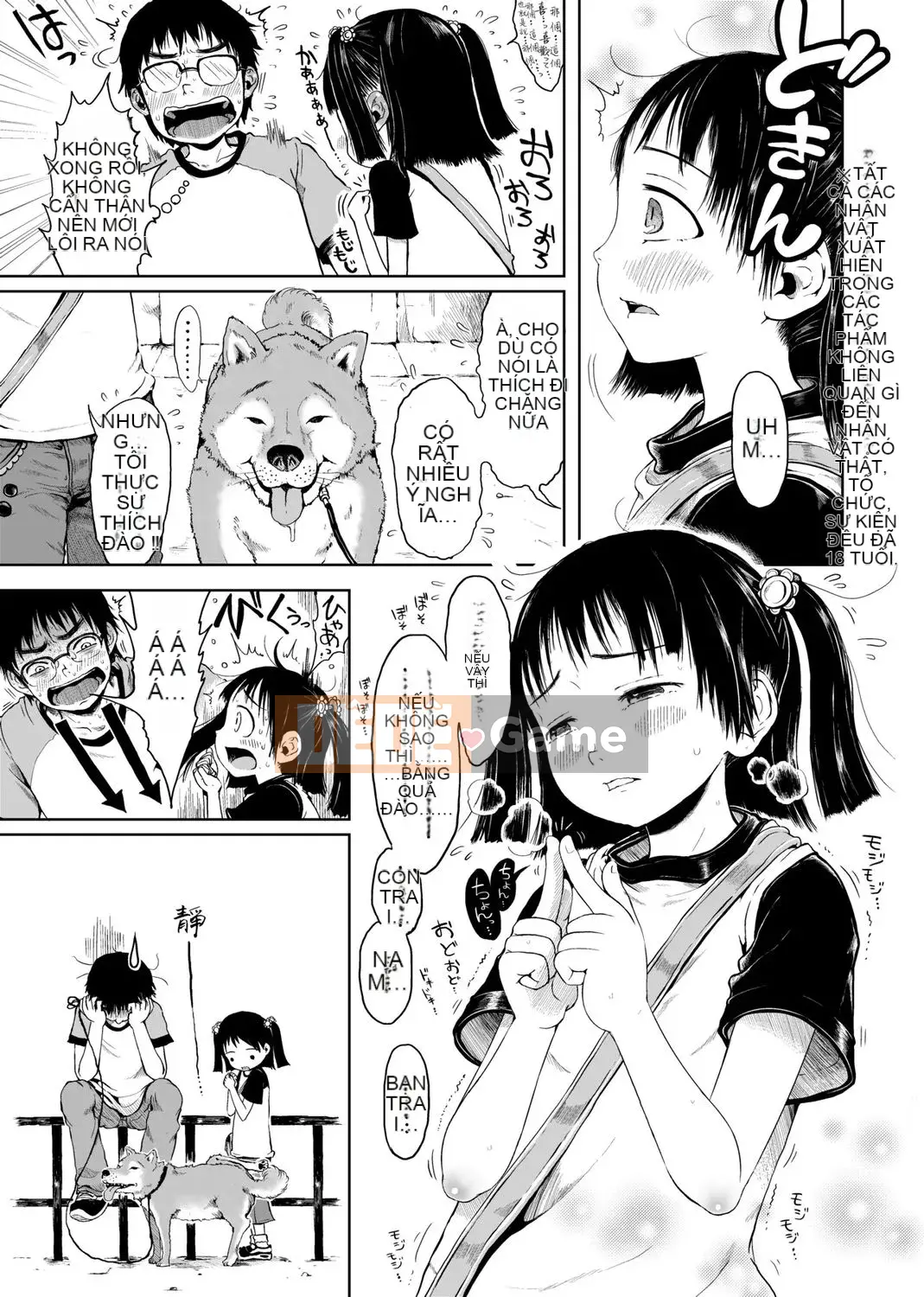 [Xin lỗi] Xin lỗi!