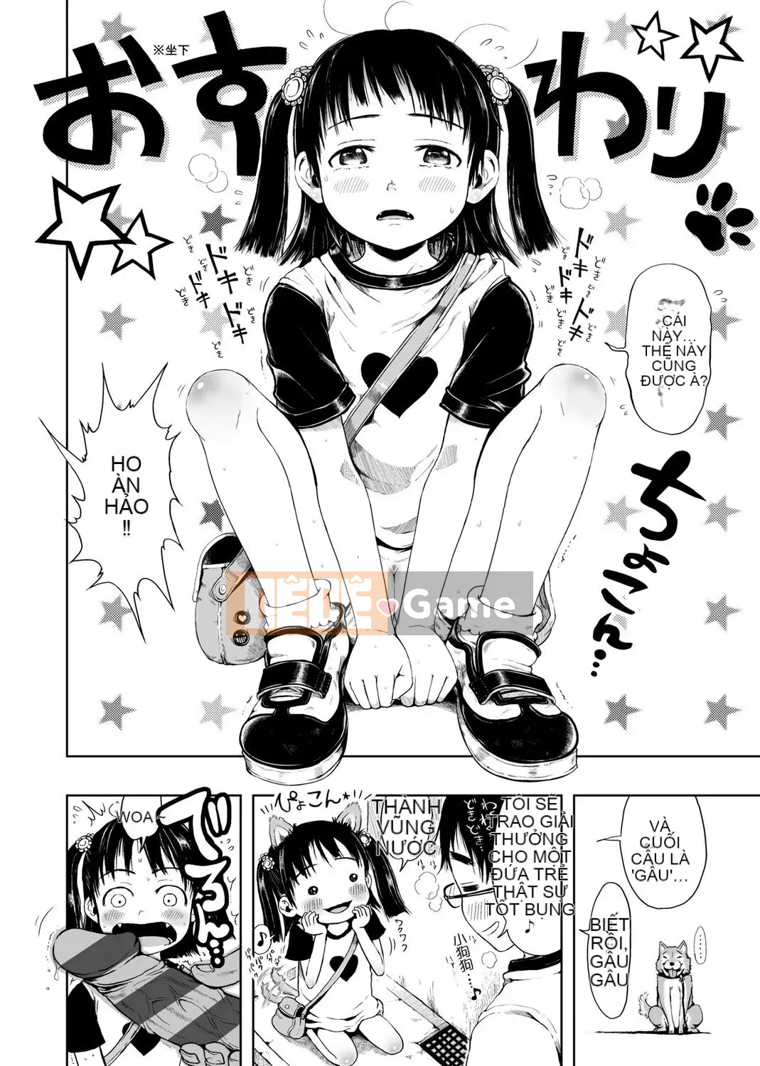 [Xin lỗi] Xin lỗi!