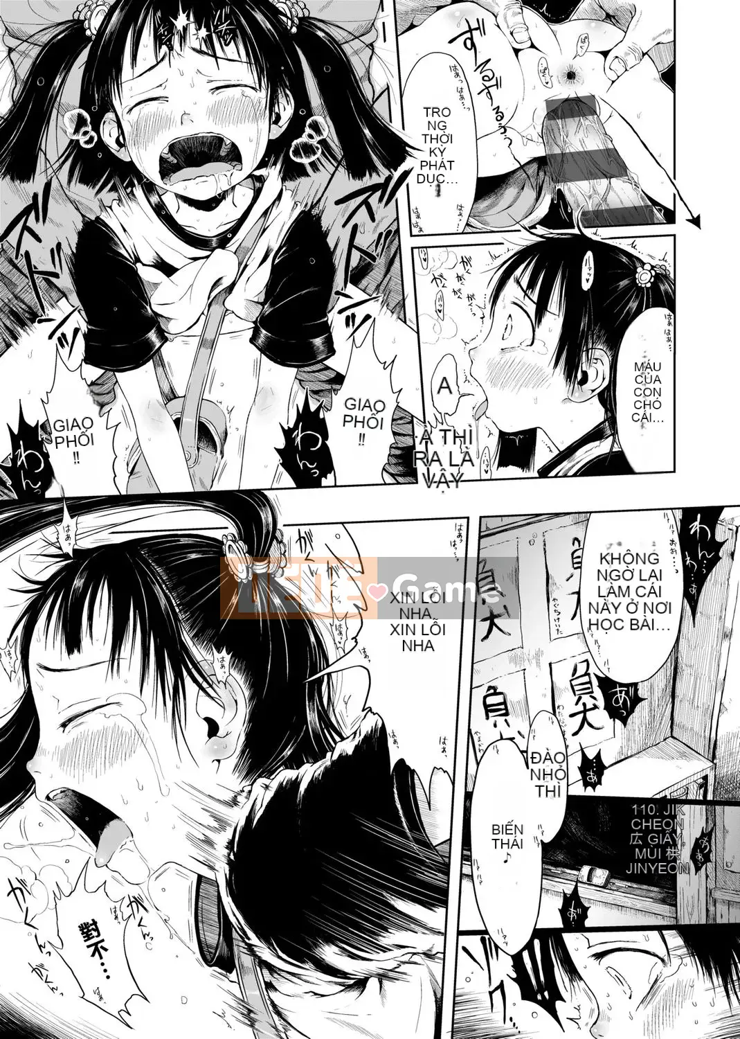 [Xin lỗi] Xin lỗi!