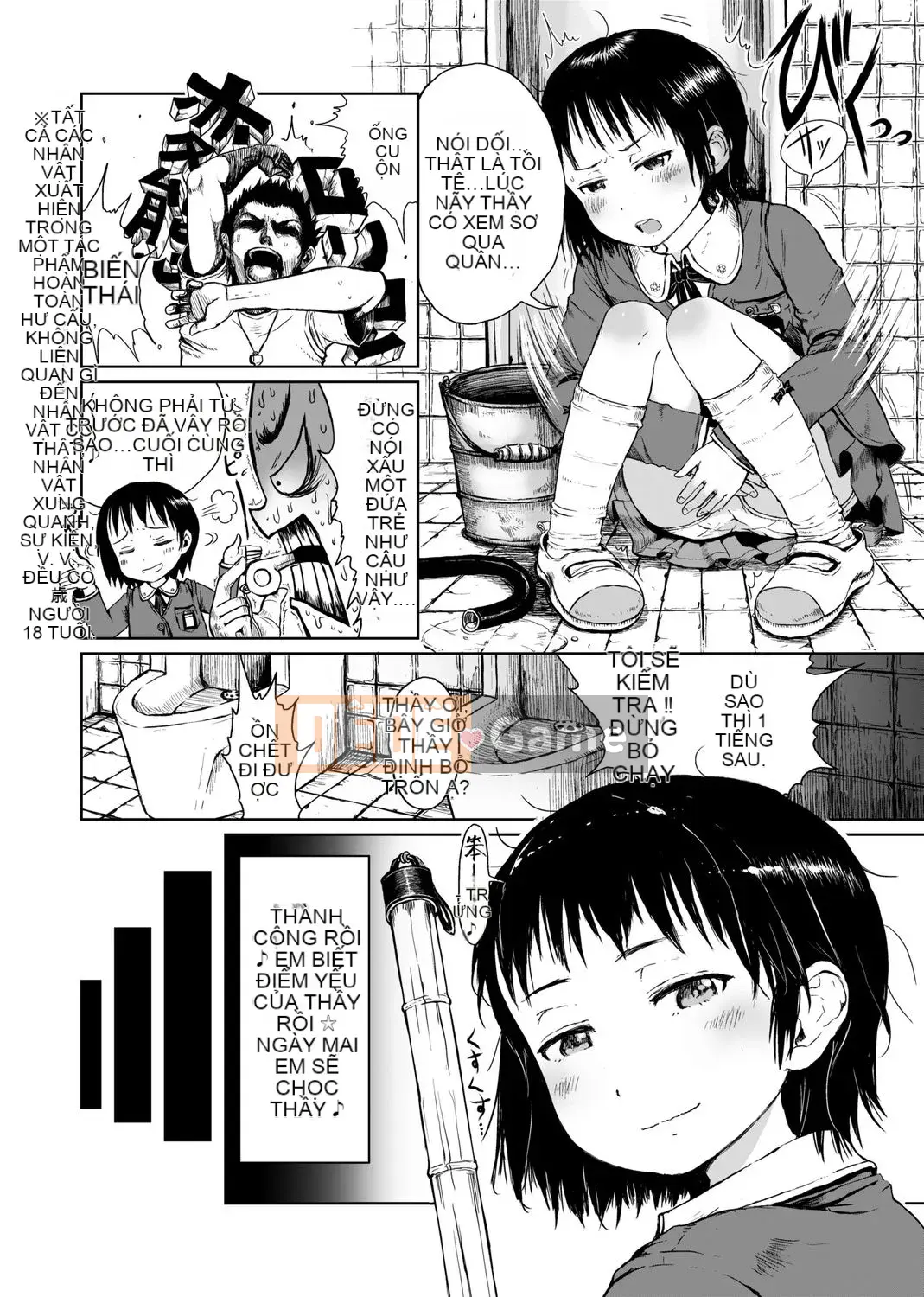 [Xin lỗi] Xin lỗi!