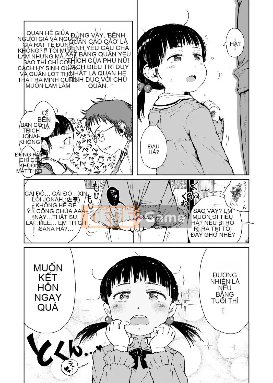 [Xin lỗi] Xin lỗi!