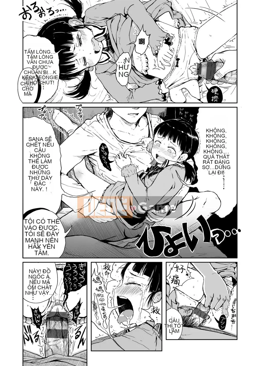 [Xin lỗi] Xin lỗi!