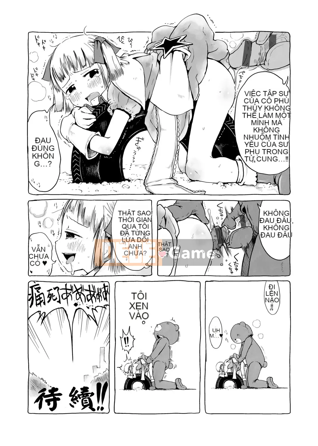 [Xin lỗi] Xin lỗi!