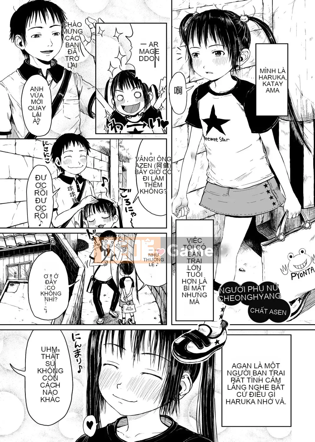 [Xin lỗi] Xin lỗi!