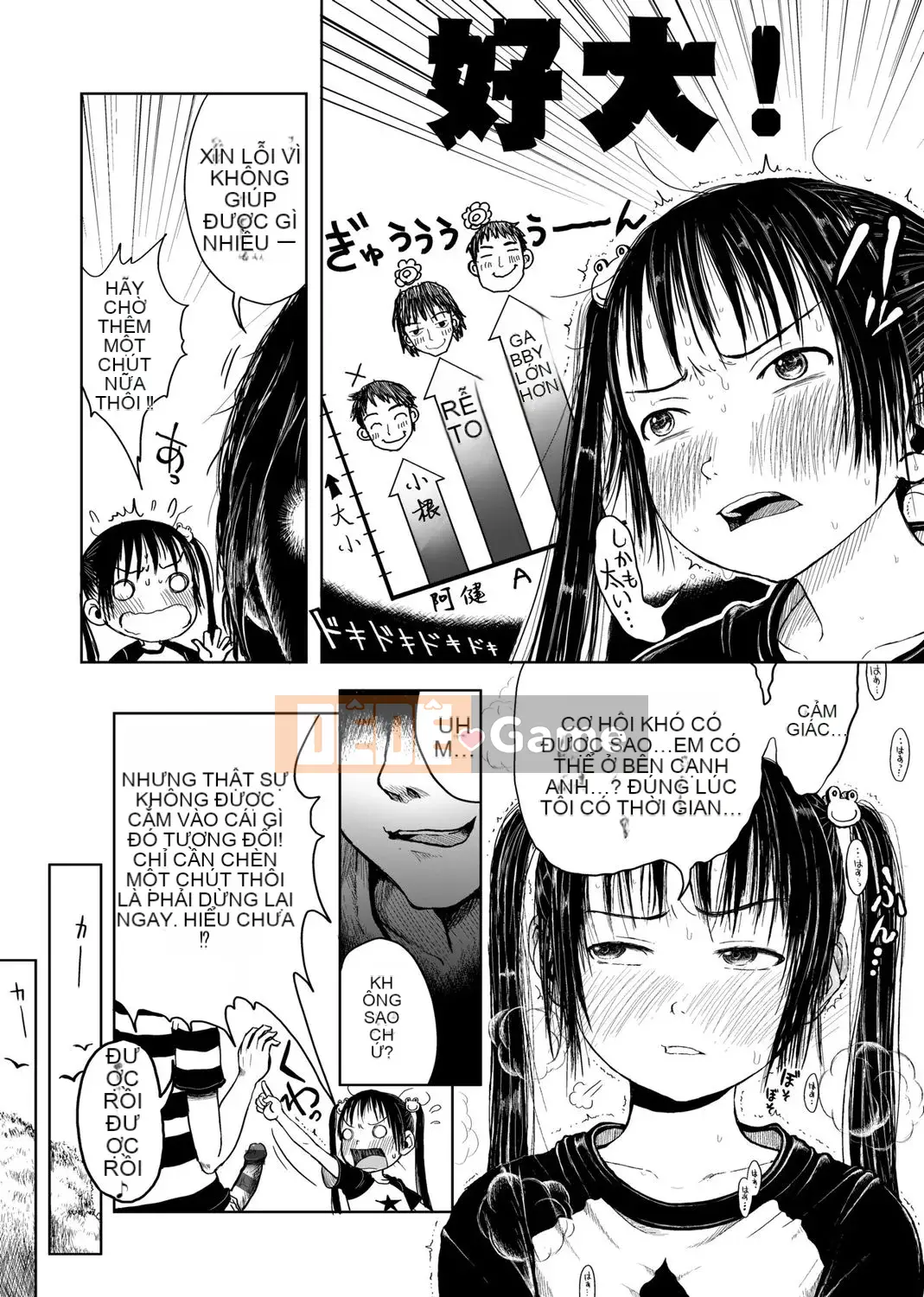 [Xin lỗi] Xin lỗi!