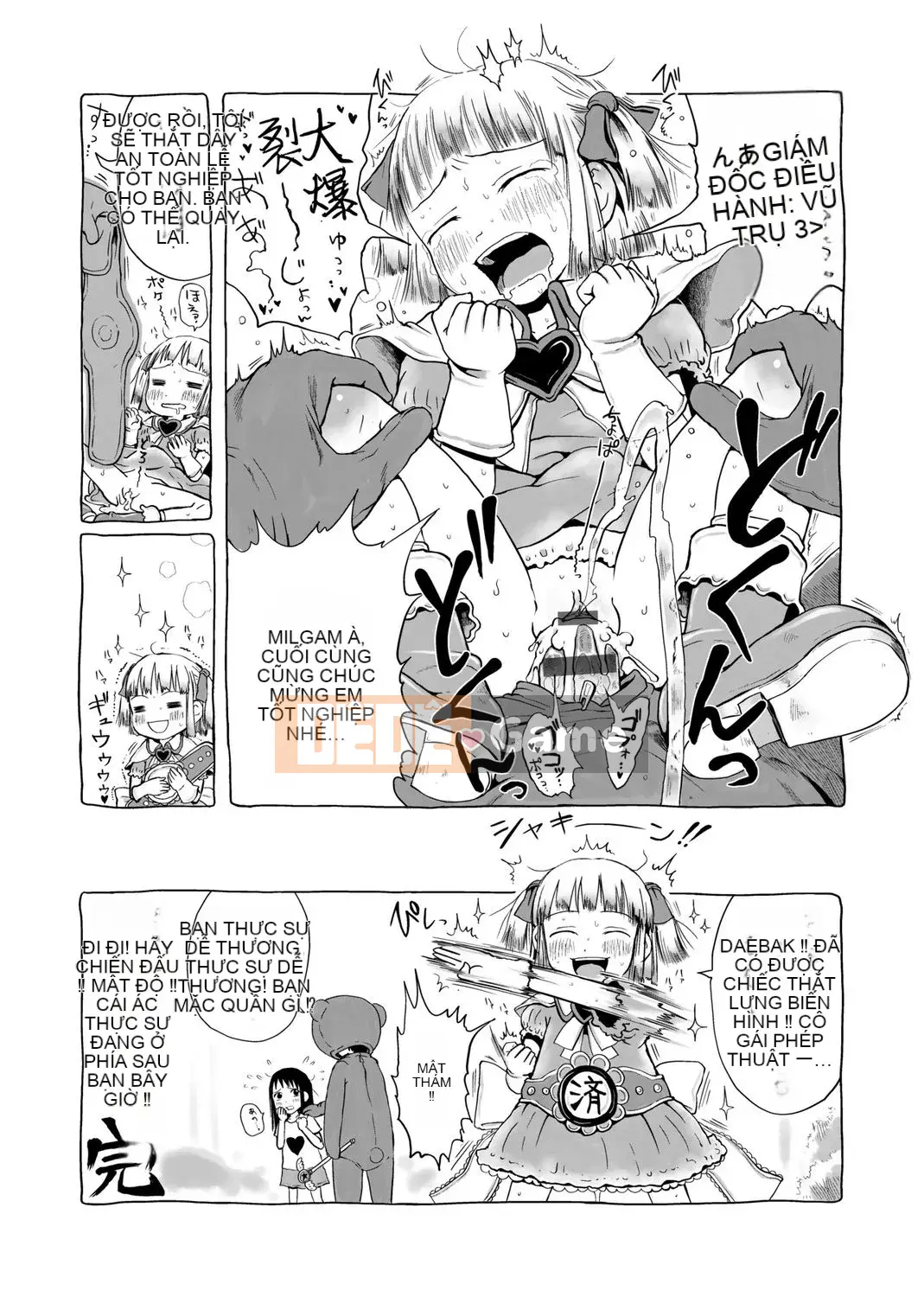 [Xin lỗi] Xin lỗi!