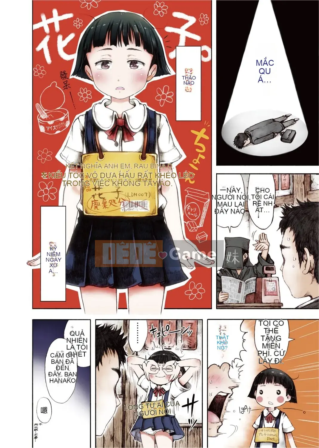 [Xin lỗi] Xin lỗi!