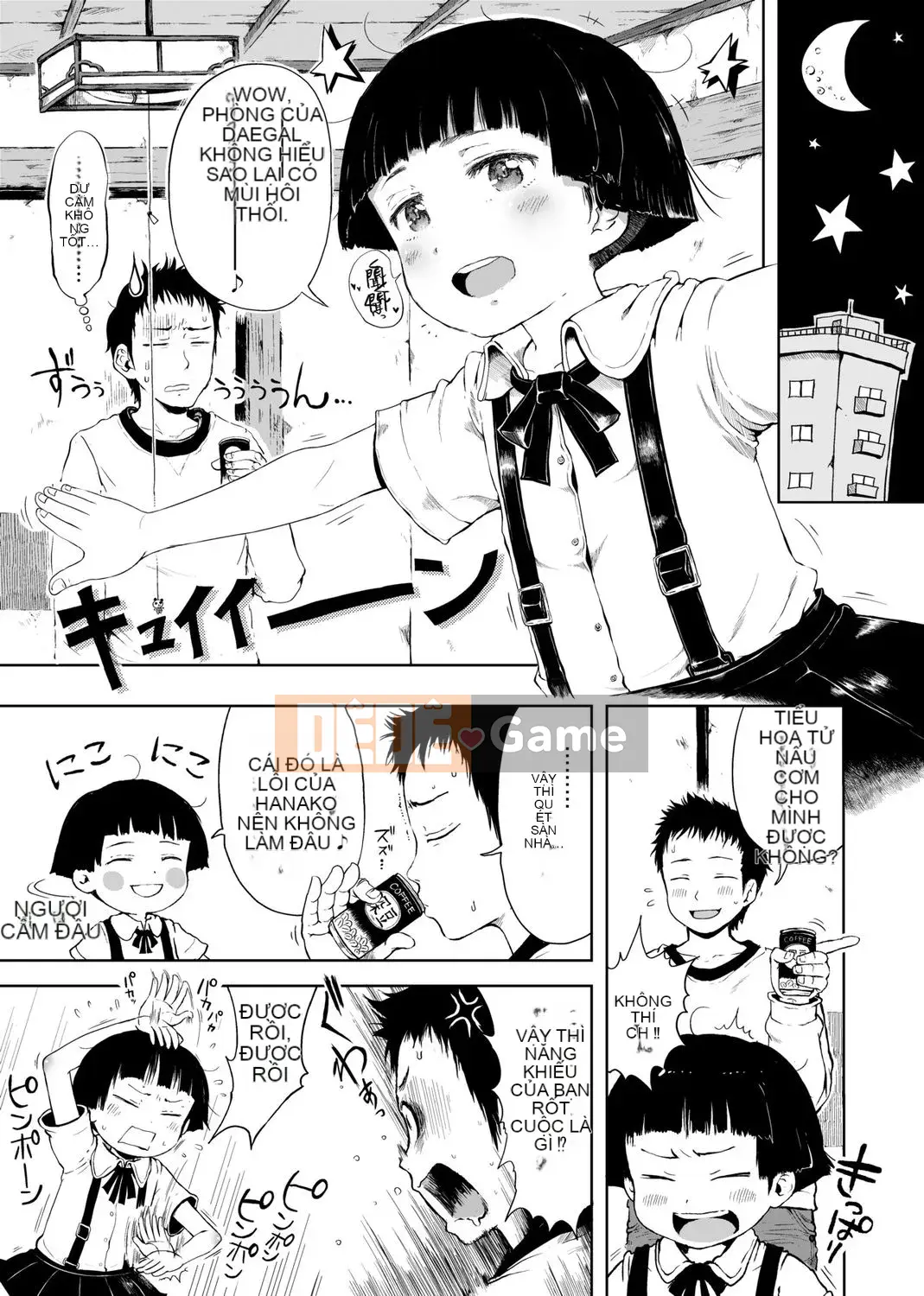 [Xin lỗi] Xin lỗi!