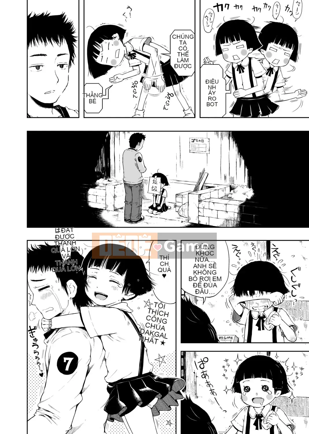 [Xin lỗi] Xin lỗi!