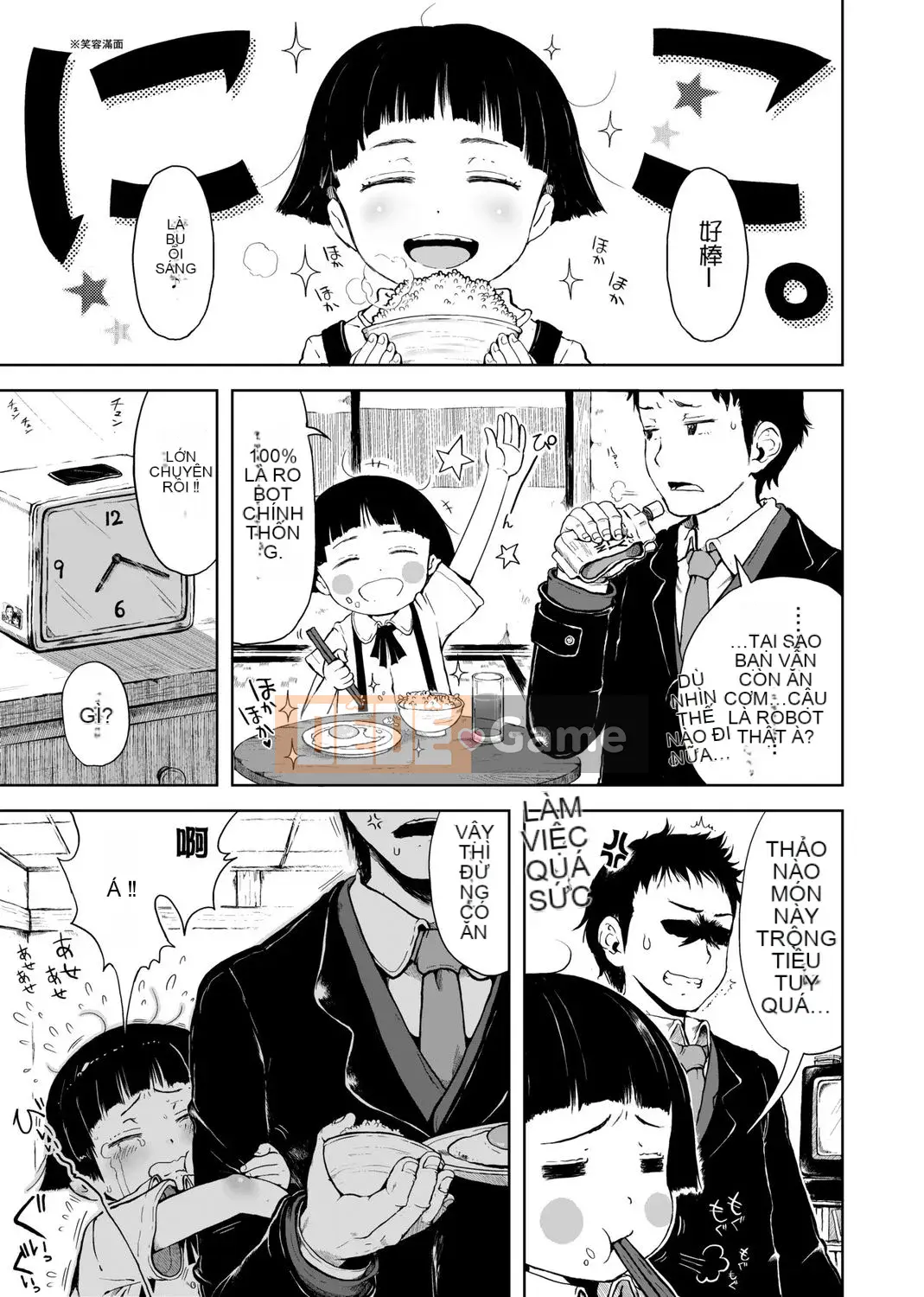 [Xin lỗi] Xin lỗi!