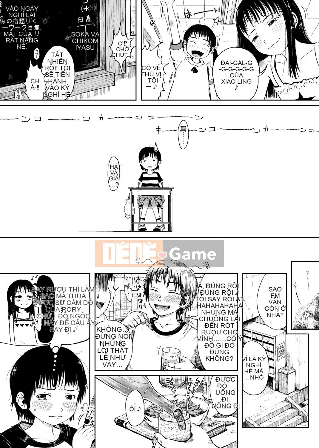 [Xin lỗi] Xin lỗi!