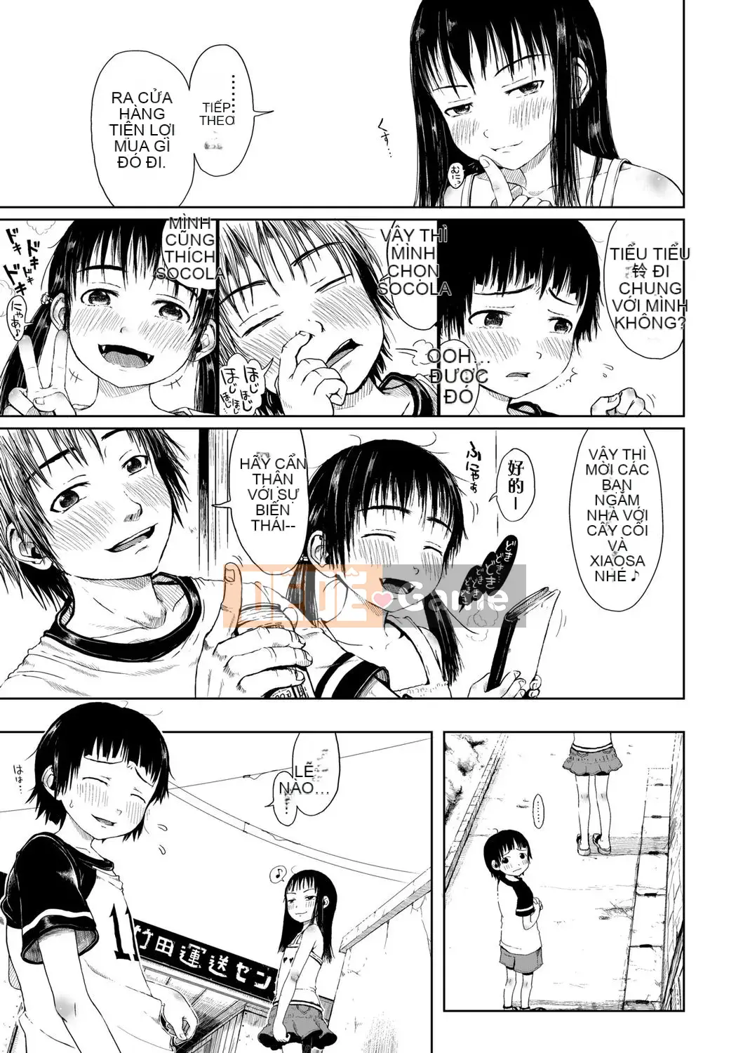 [Xin lỗi] Xin lỗi!