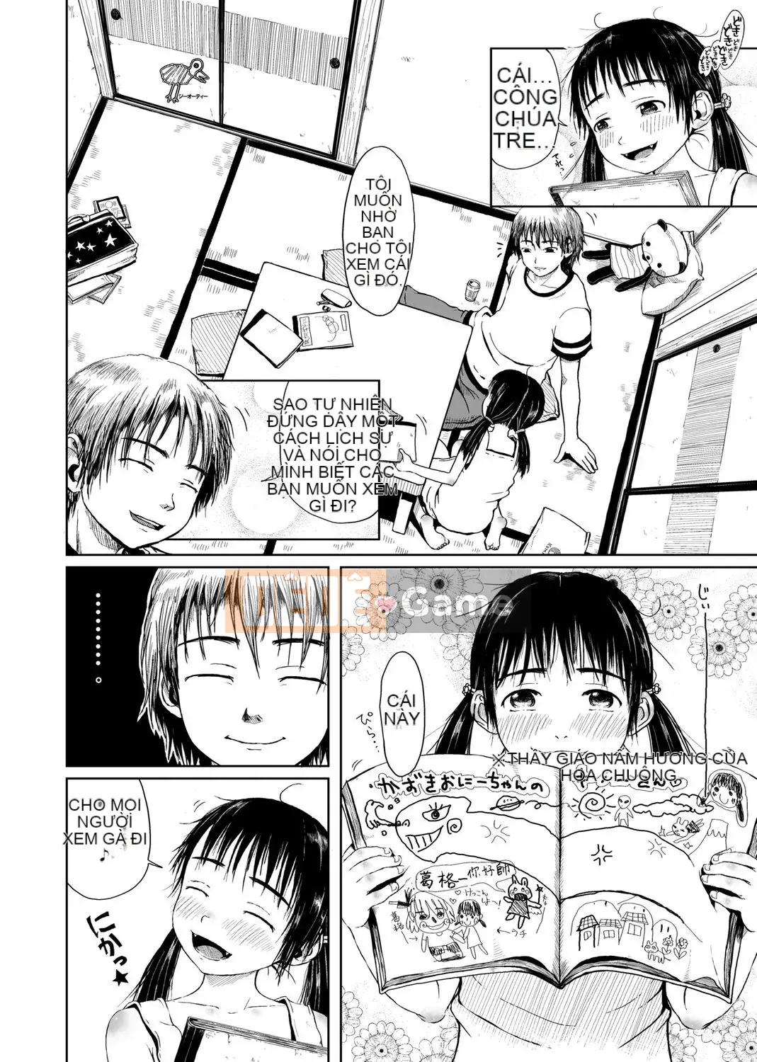 [Xin lỗi] Xin lỗi!