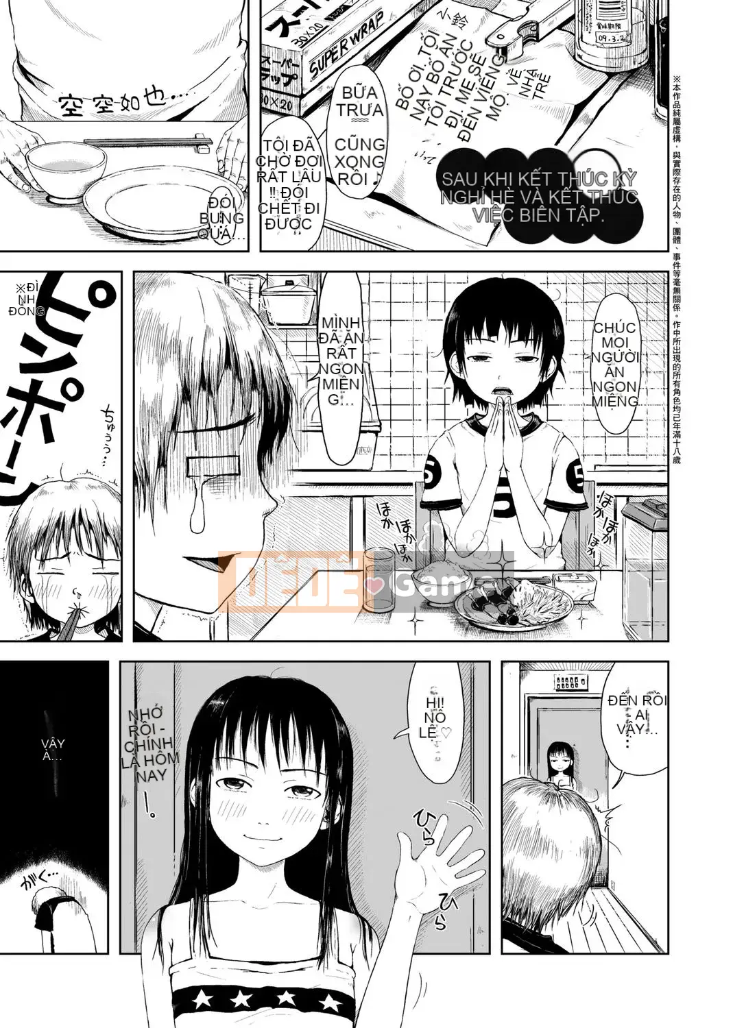 [Xin lỗi] Xin lỗi!