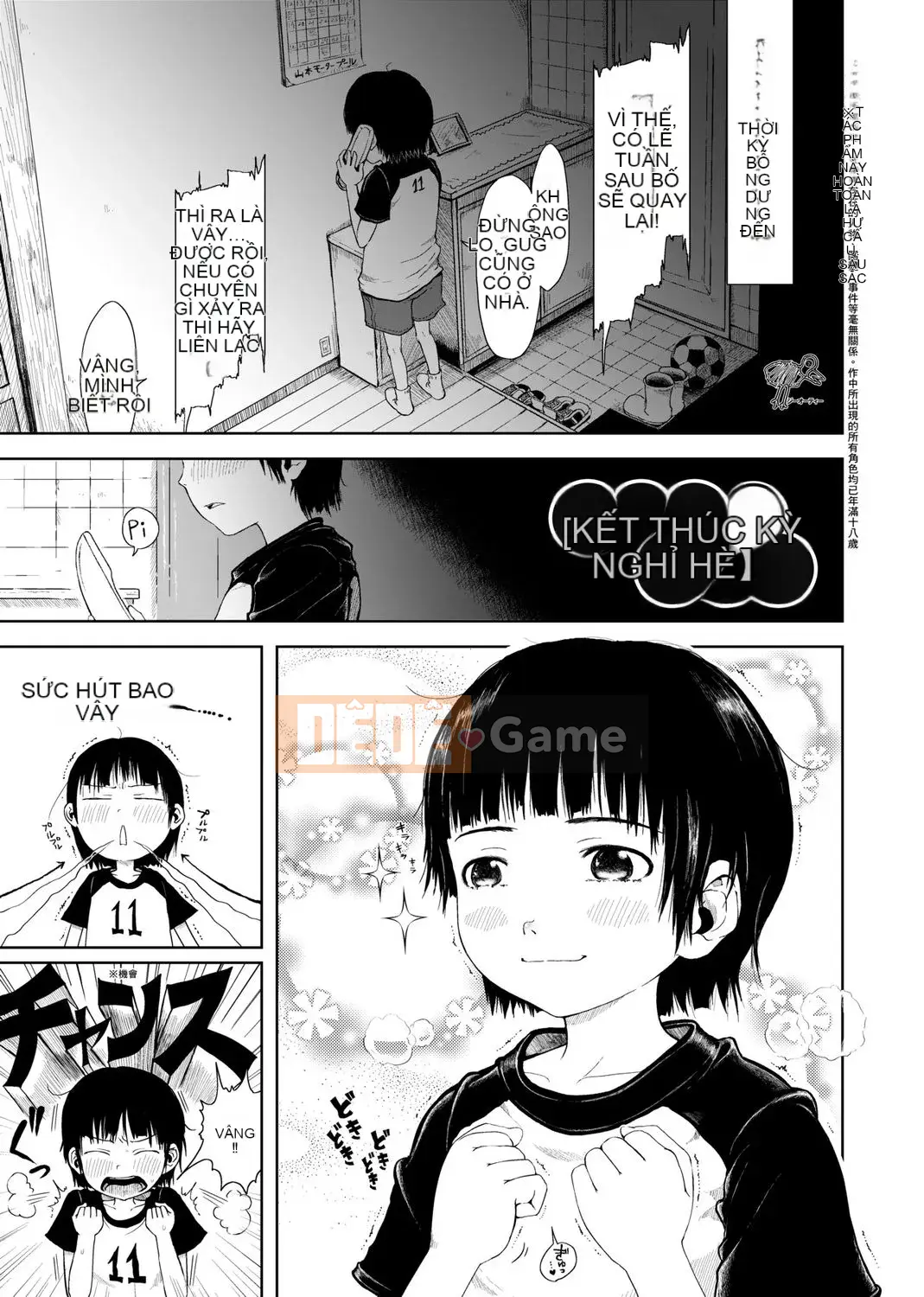 [Xin lỗi] Xin lỗi!