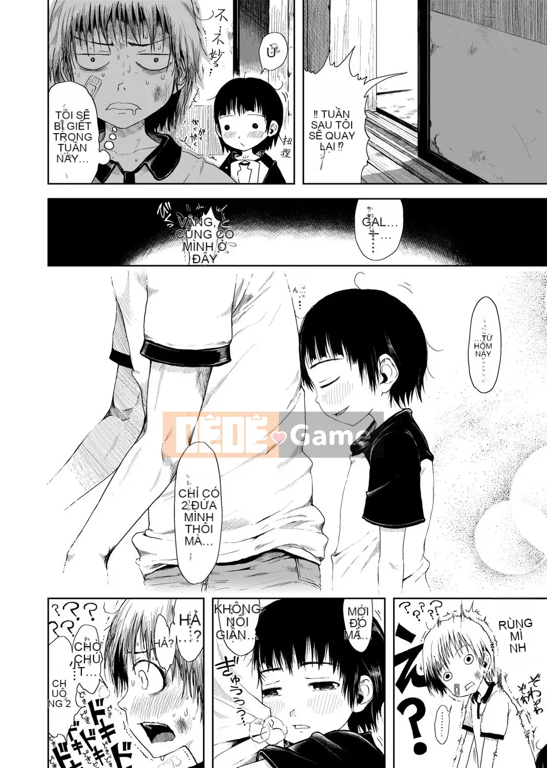 [Xin lỗi] Xin lỗi!