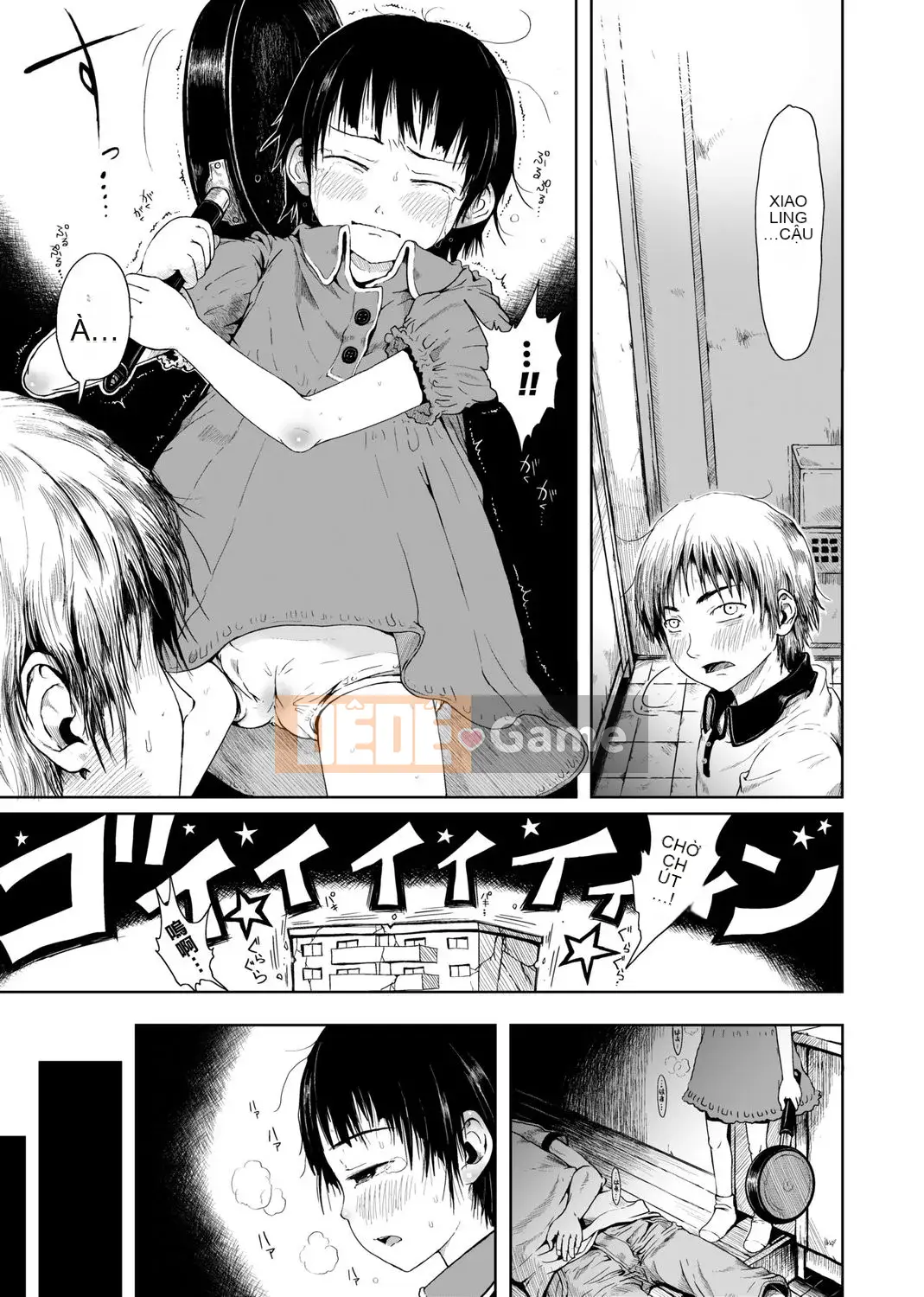 [Xin lỗi] Xin lỗi!