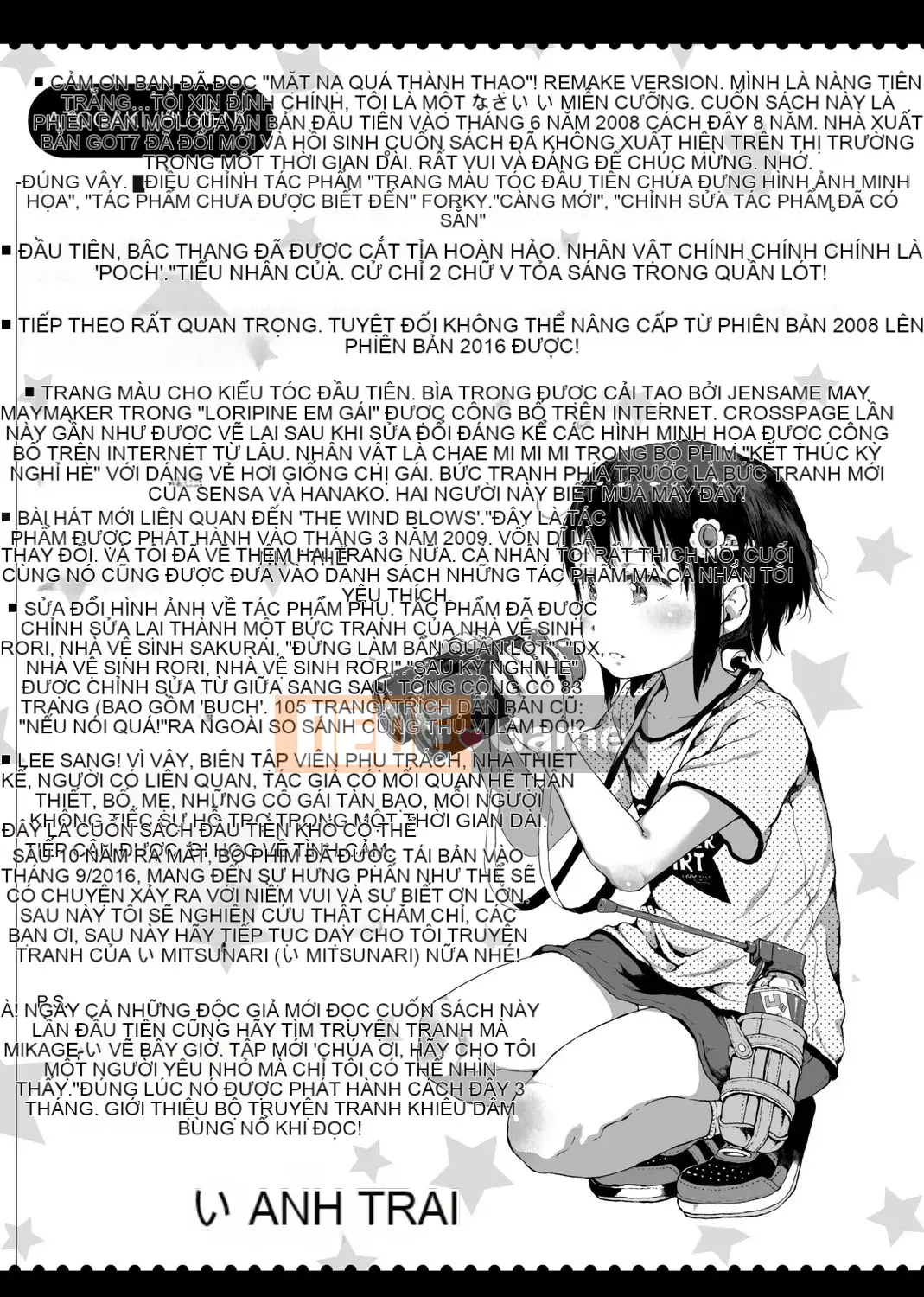 [Xin lỗi] Xin lỗi!