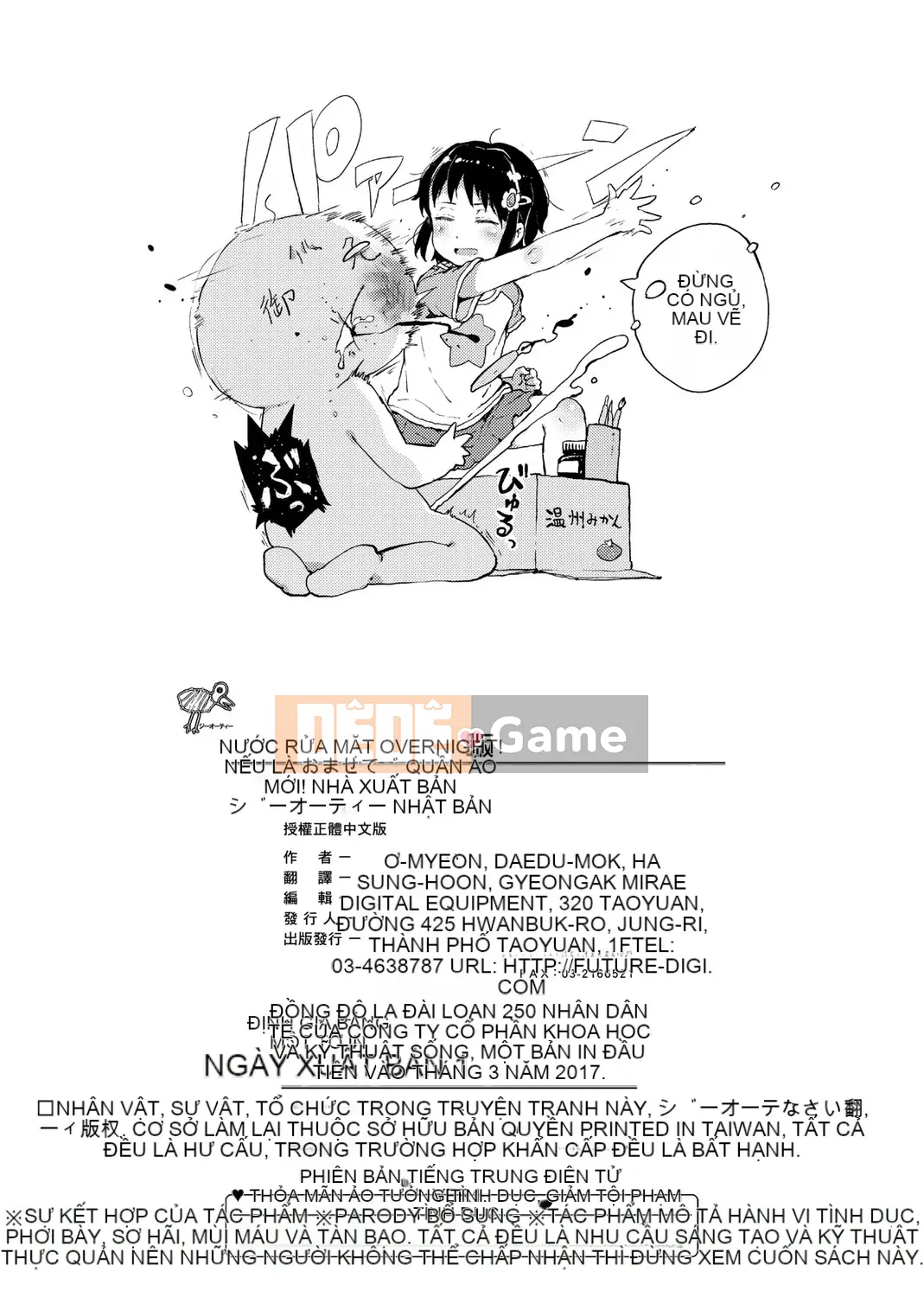 [Xin lỗi] Xin lỗi!