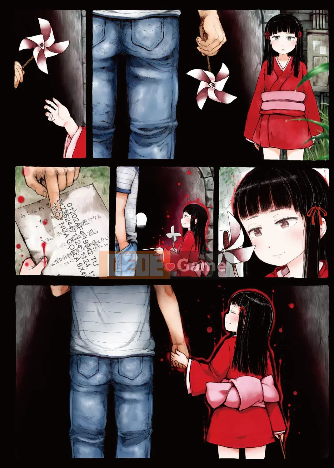 [Xin lỗi] Xin lỗi!