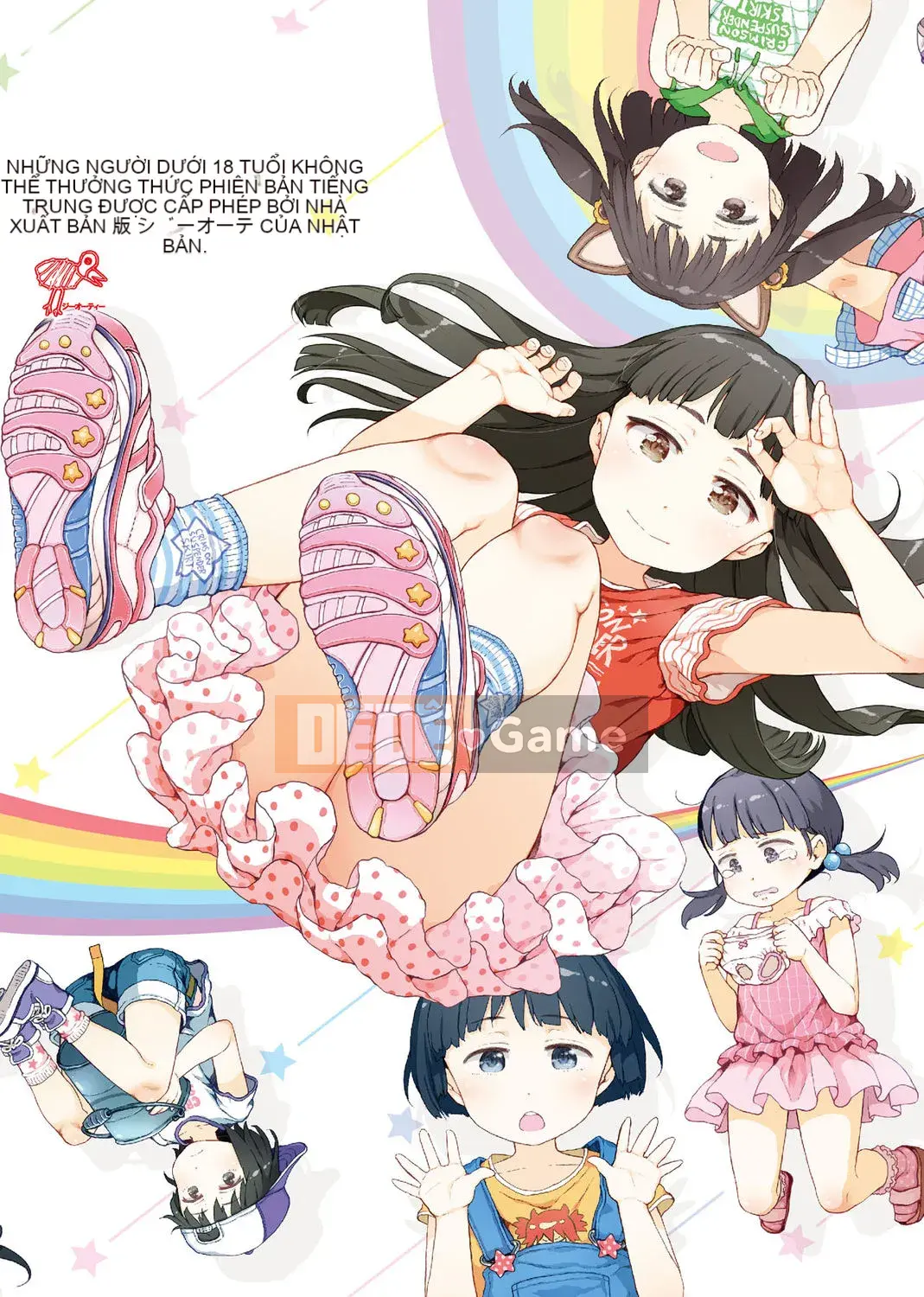 [Xin lỗi] Xin lỗi!