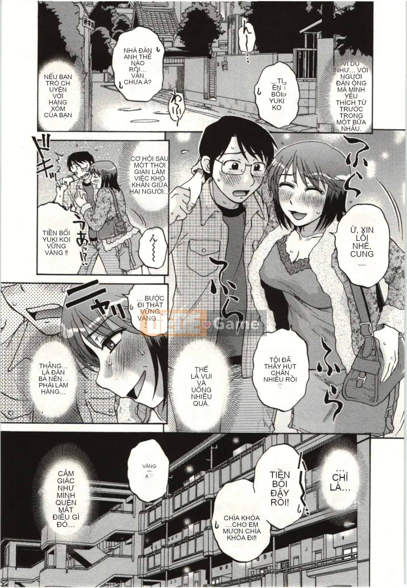 [Kurumiya Mashimin] Cơ thể mềm mại