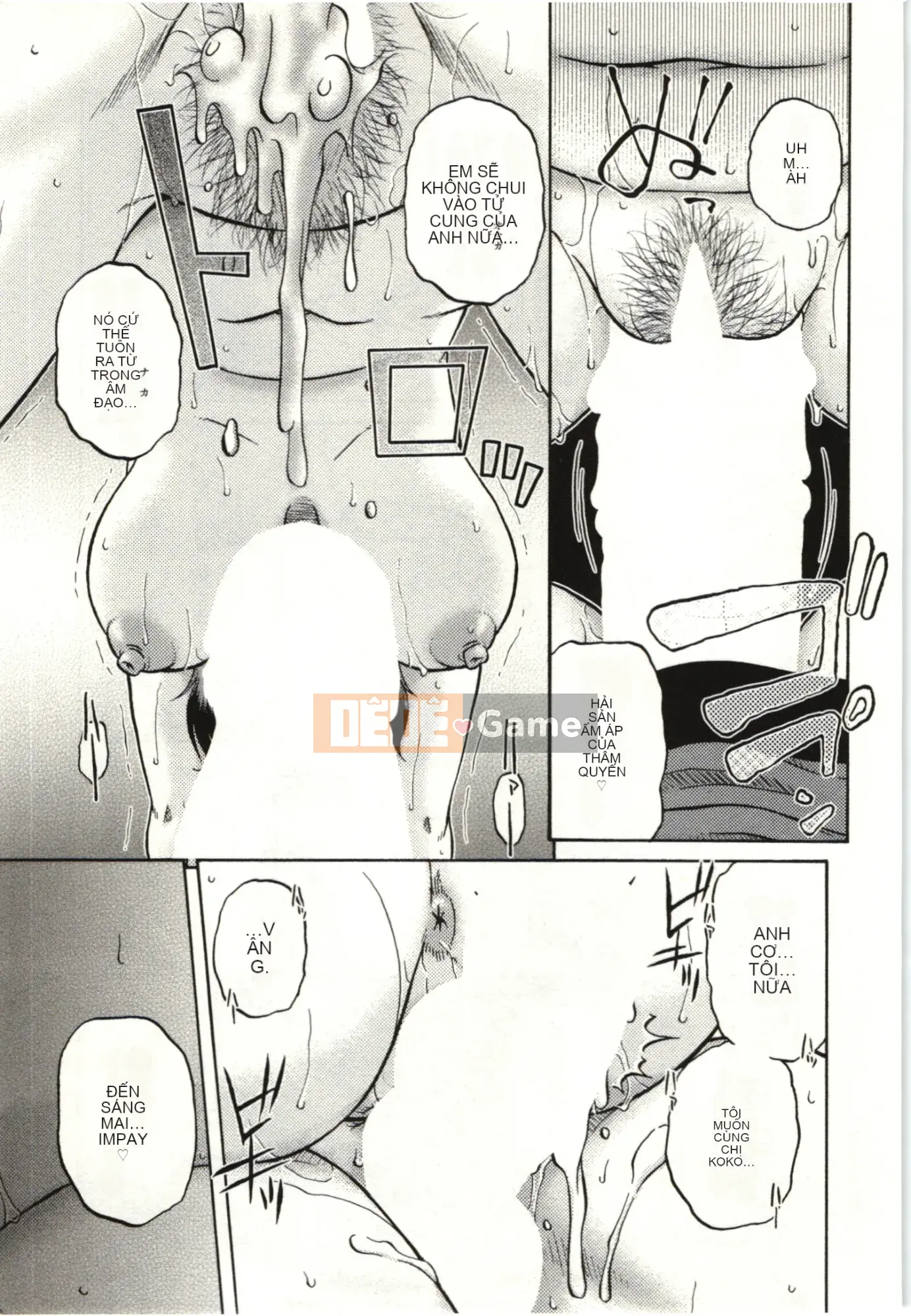 [Kurumiya Mashimin] Cơ thể mềm mại