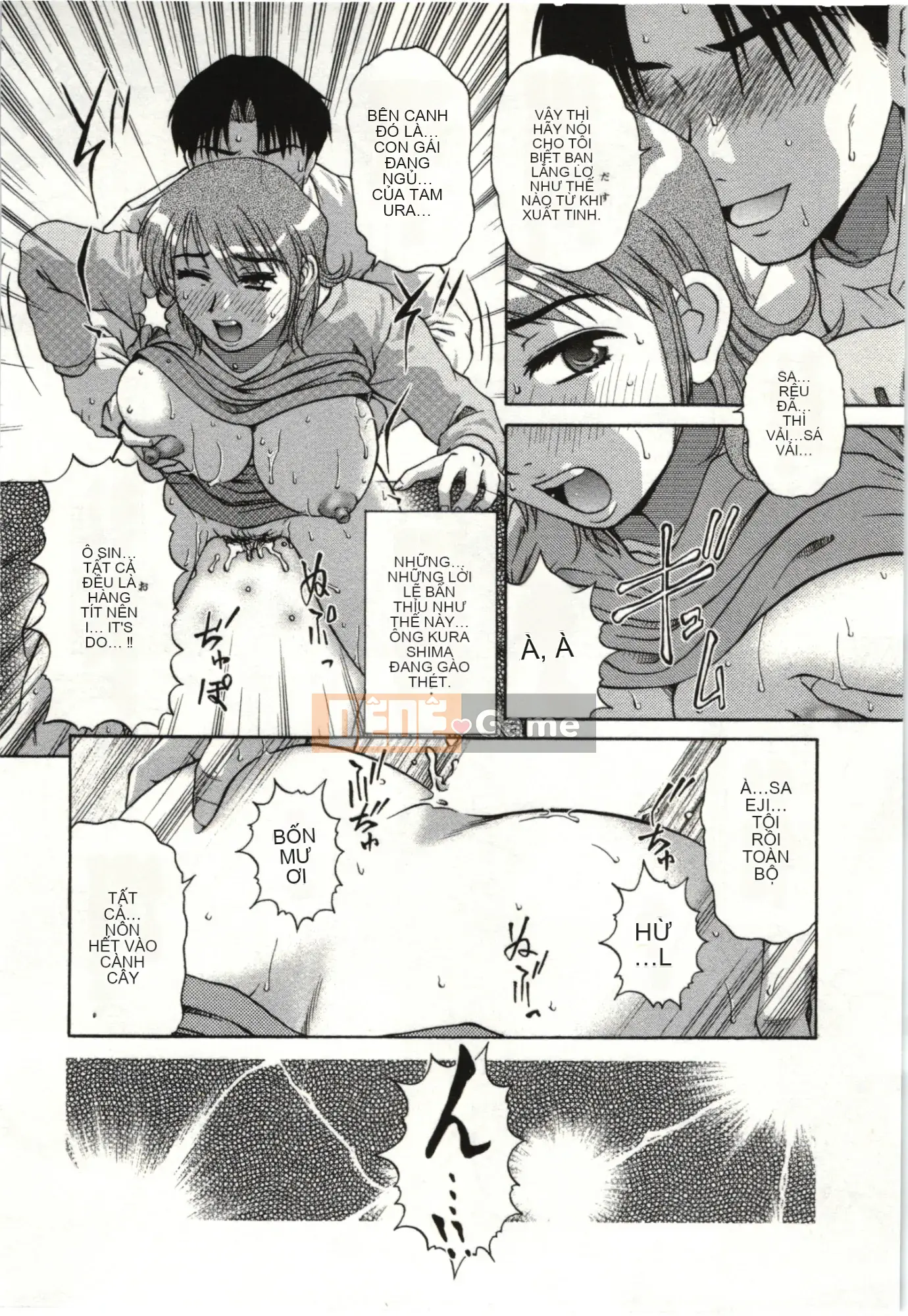 [Kurumiya Mashimin] Cơ thể mềm mại