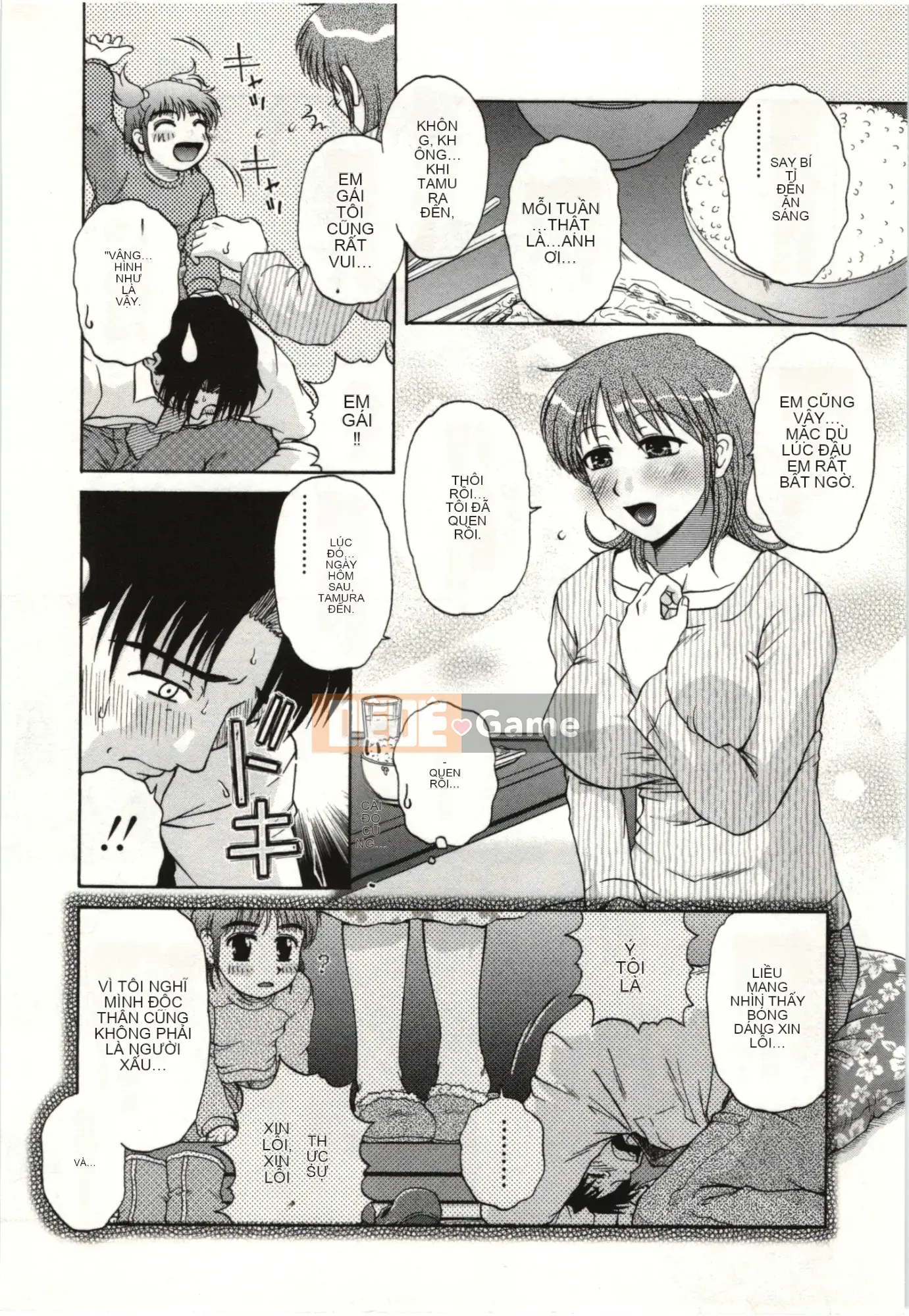 [Kurumiya Mashimin] Cơ thể mềm mại