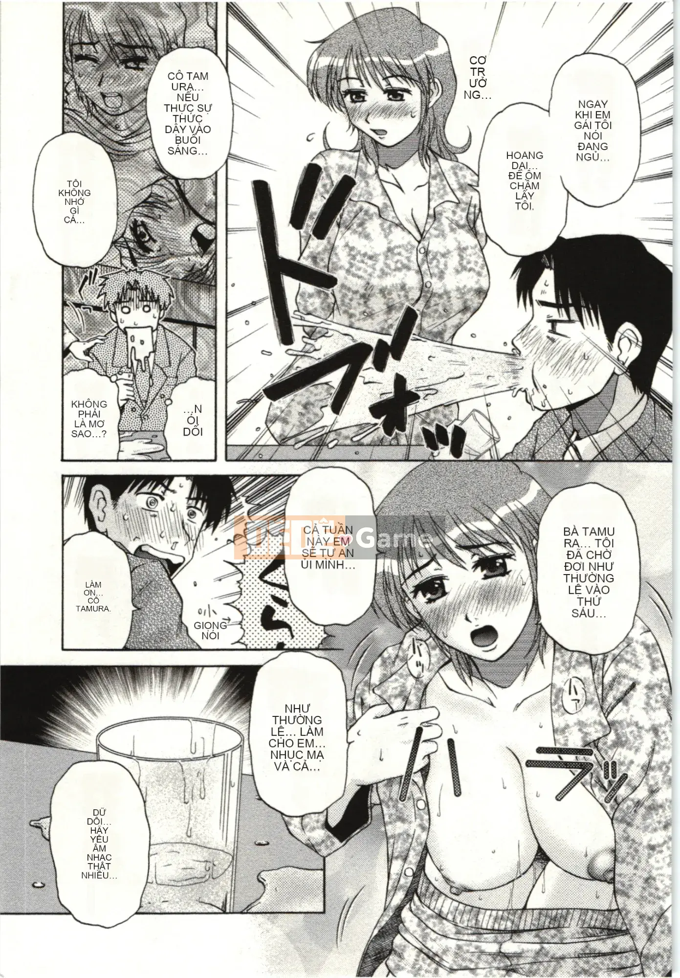 [Kurumiya Mashimin] Cơ thể mềm mại