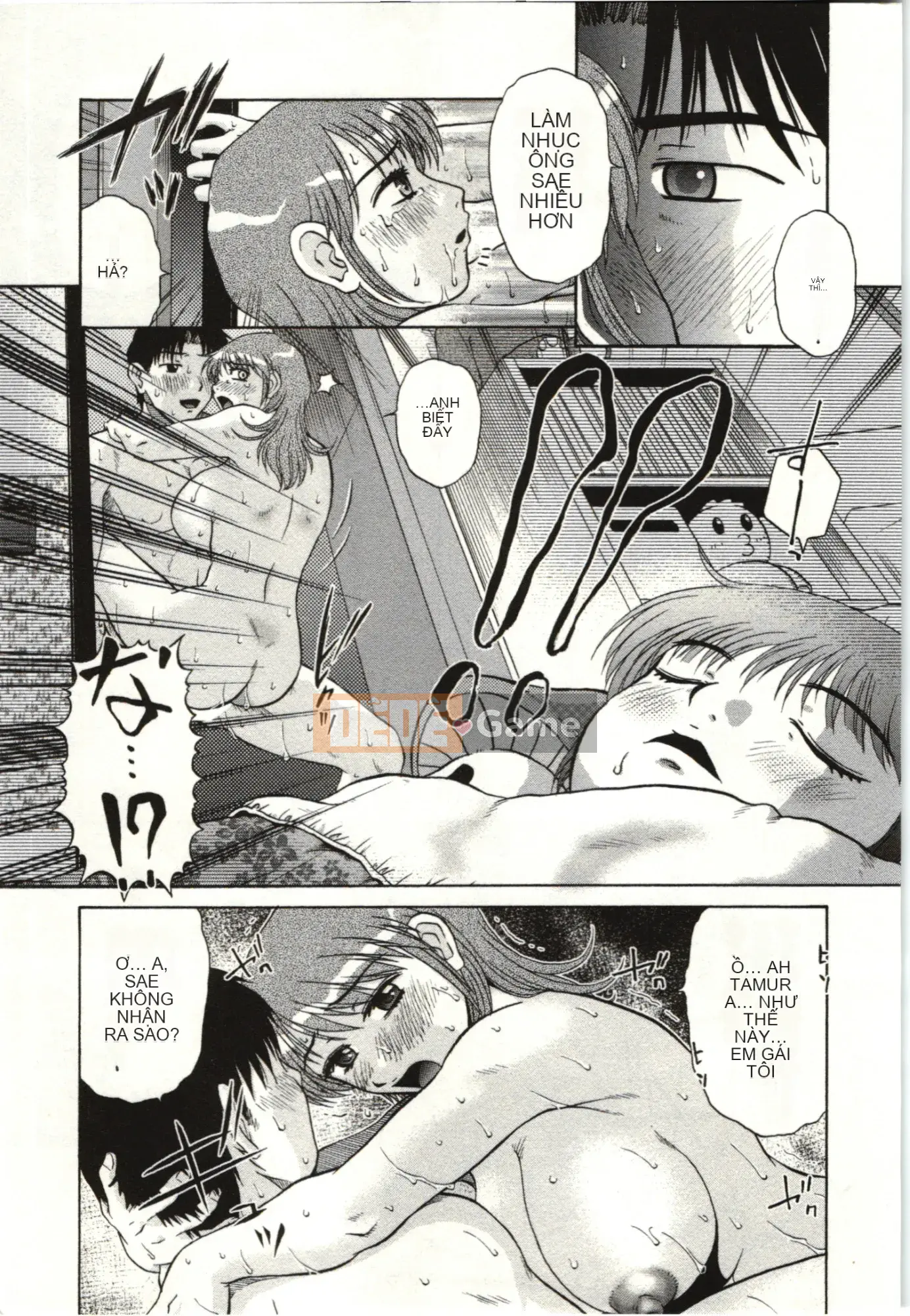 [Kurumiya Mashimin] Cơ thể mềm mại