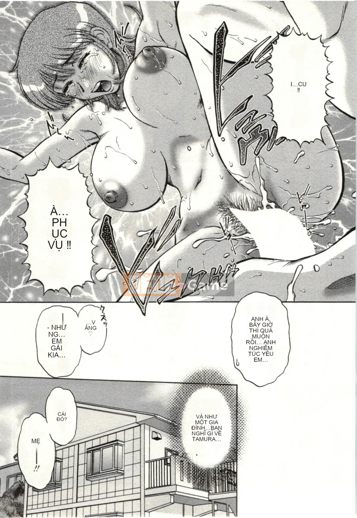 [Kurumiya Mashimin] Cơ thể mềm mại