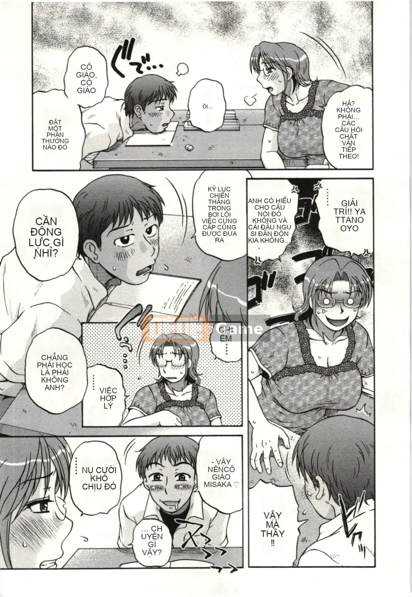 [Kurumiya Mashimin] Cơ thể mềm mại