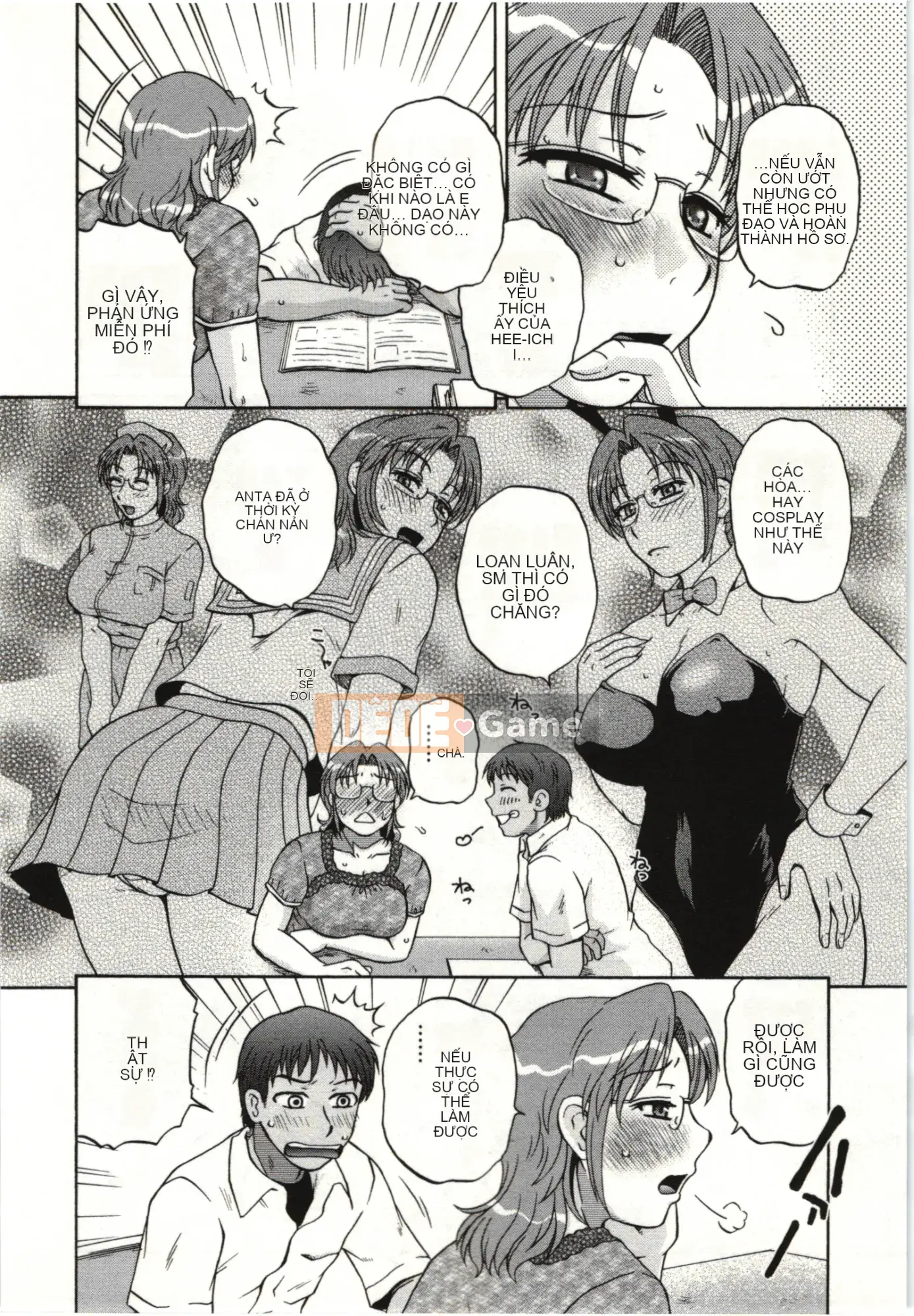 [Kurumiya Mashimin] Cơ thể mềm mại