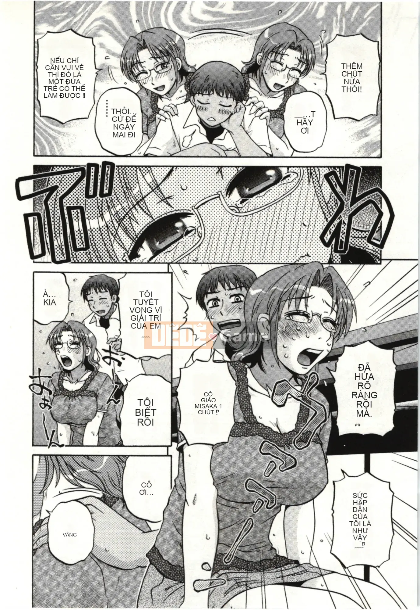 [Kurumiya Mashimin] Cơ thể mềm mại