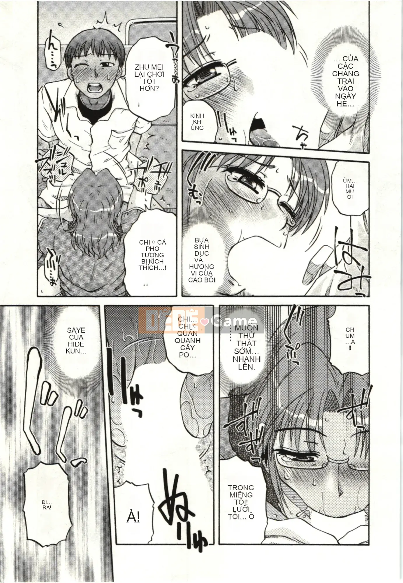 [Kurumiya Mashimin] Cơ thể mềm mại