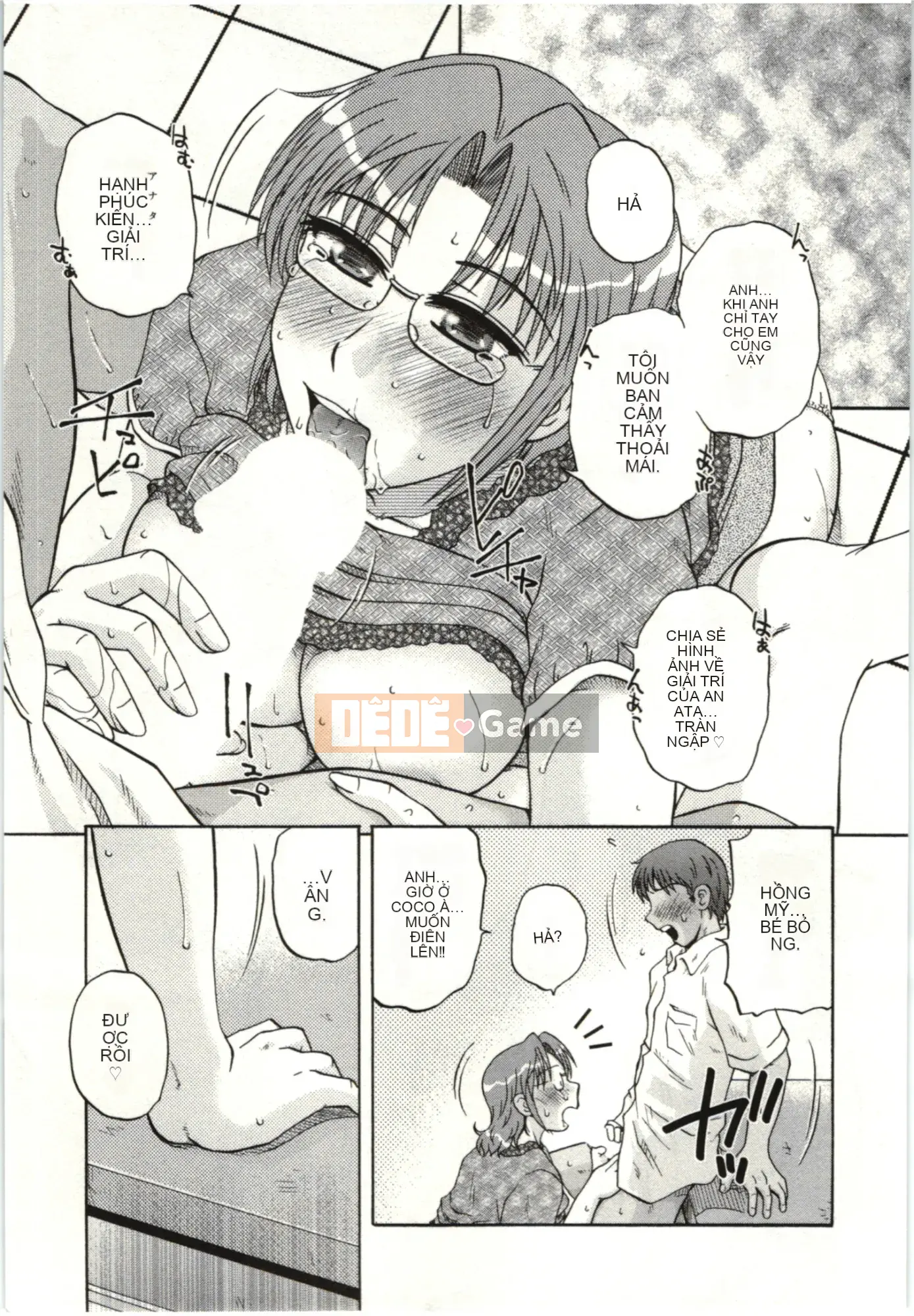 [Kurumiya Mashimin] Cơ thể mềm mại