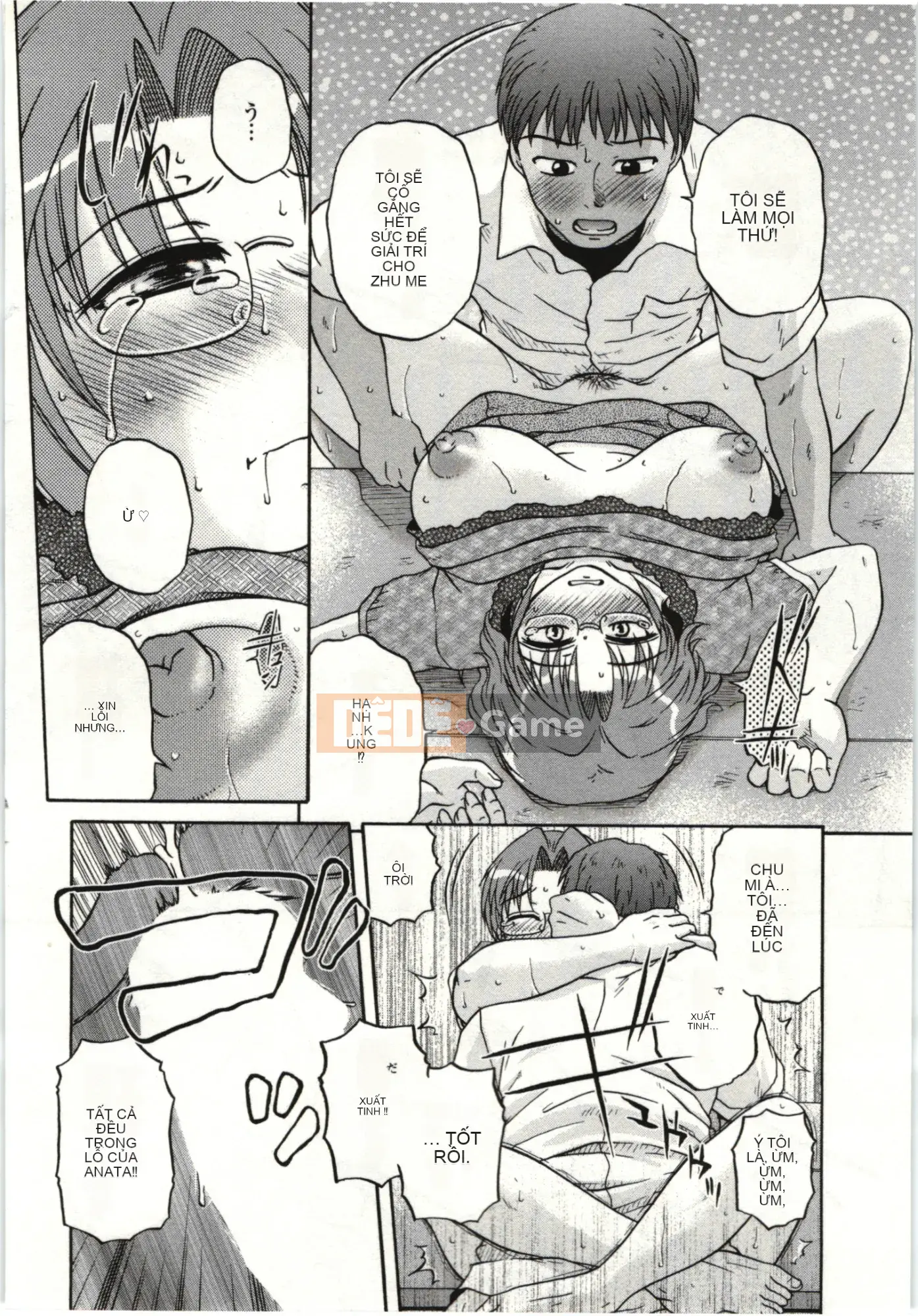 [Kurumiya Mashimin] Cơ thể mềm mại