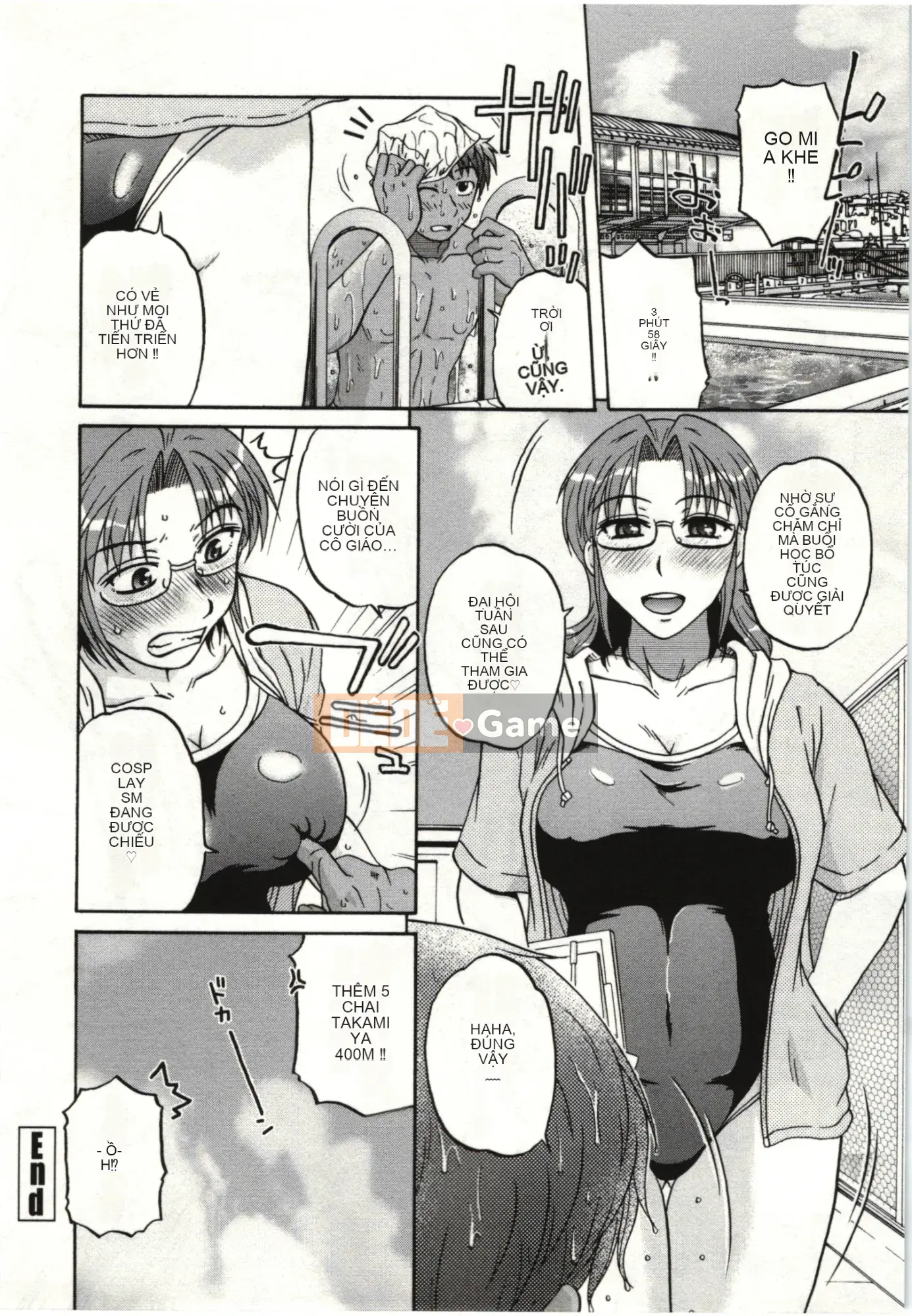 [Kurumiya Mashimin] Cơ thể mềm mại