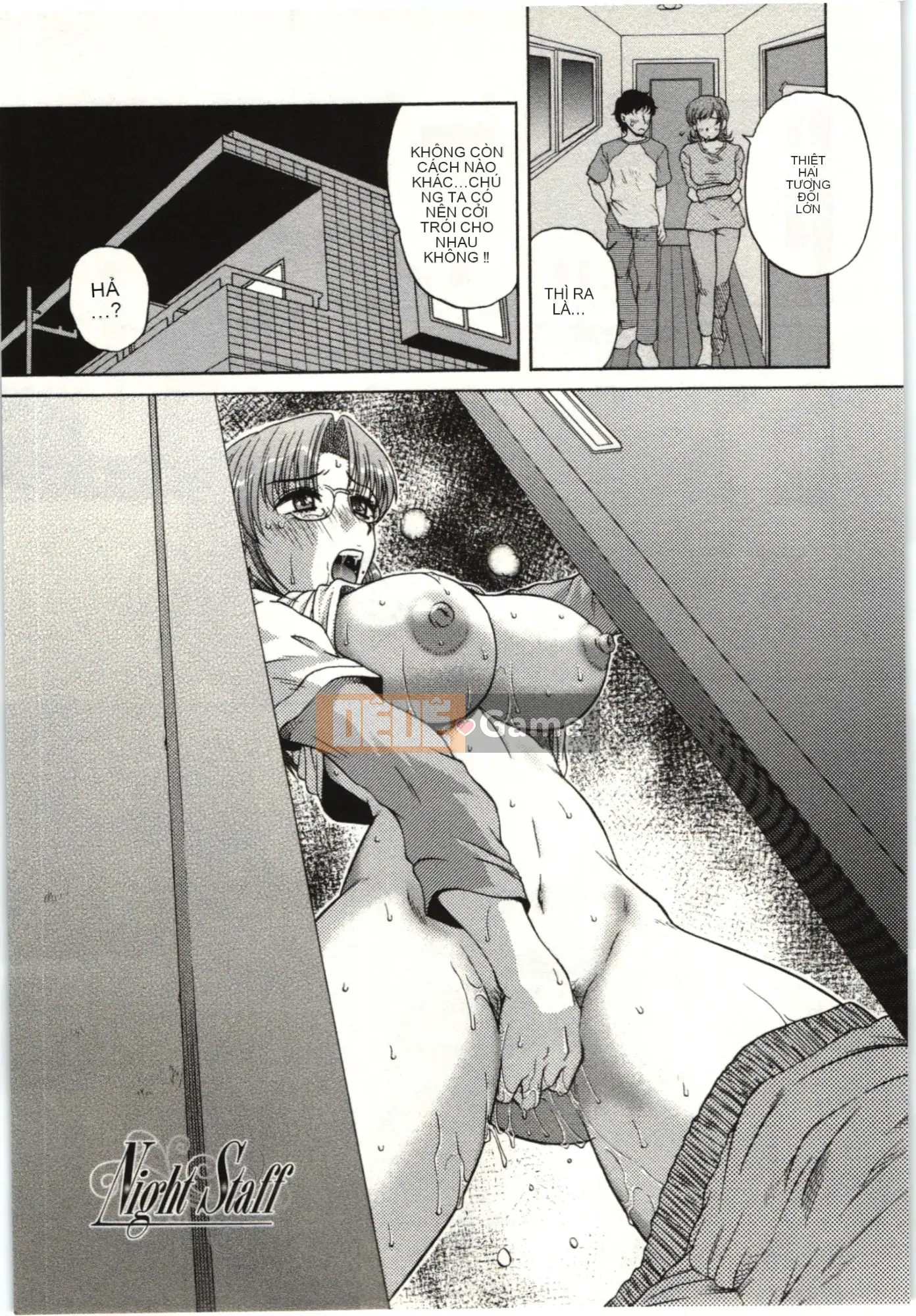 [Kurumiya Mashimin] Cơ thể mềm mại