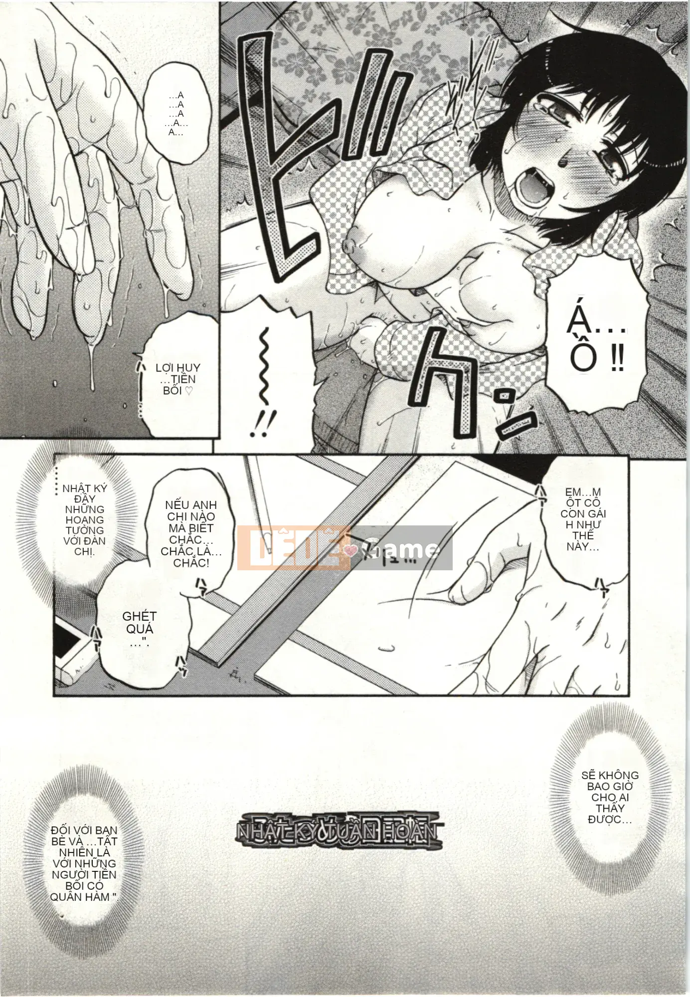 [Kurumiya Mashimin] Cơ thể mềm mại