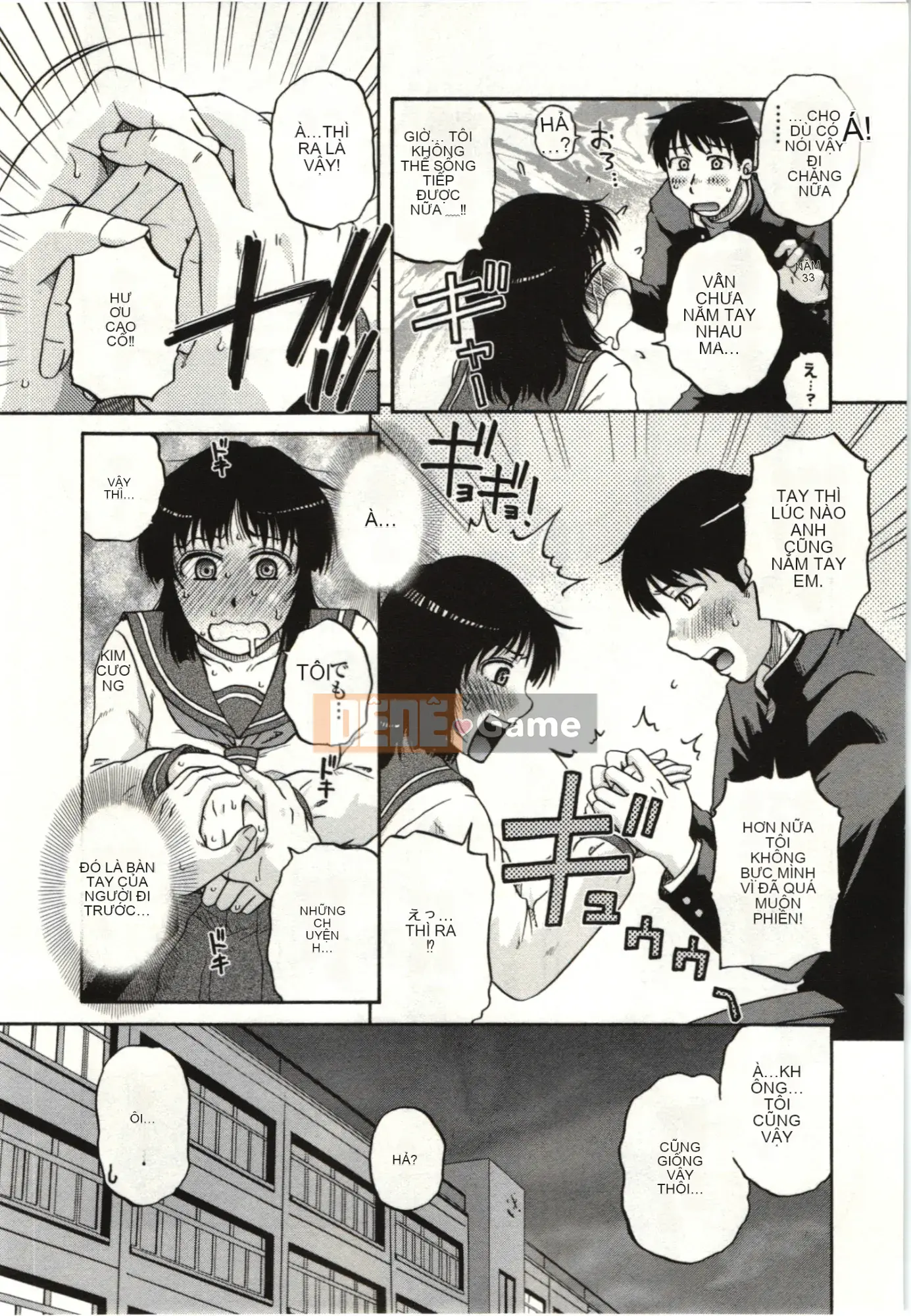 [Kurumiya Mashimin] Cơ thể mềm mại