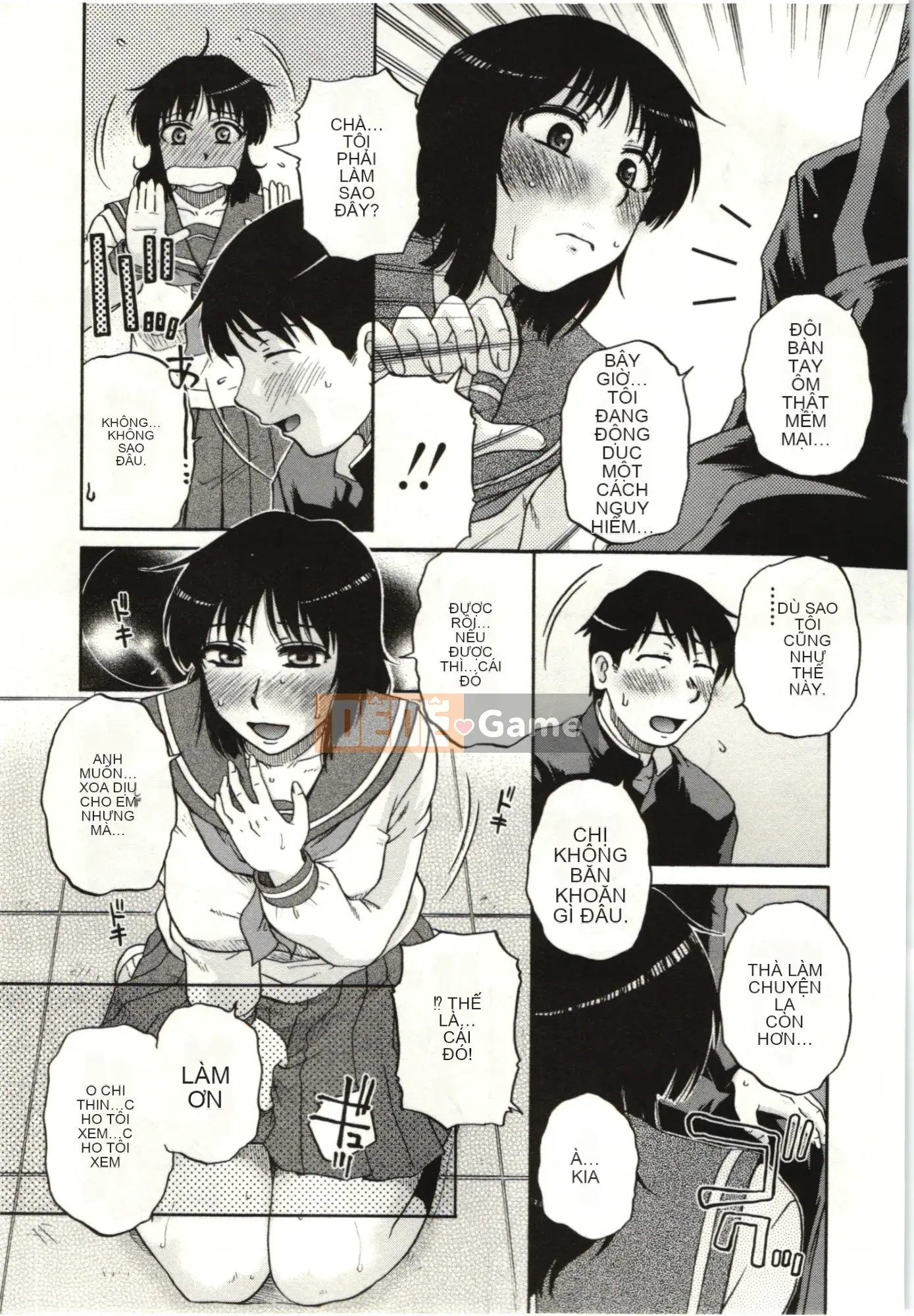 [Kurumiya Mashimin] Cơ thể mềm mại