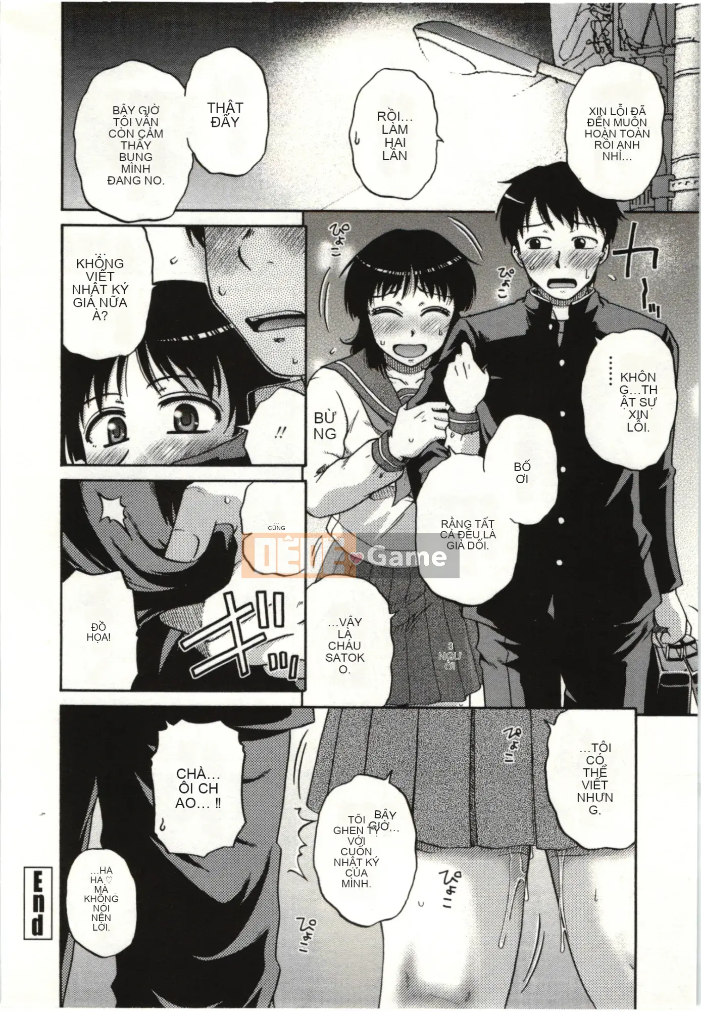 [Kurumiya Mashimin] Cơ thể mềm mại