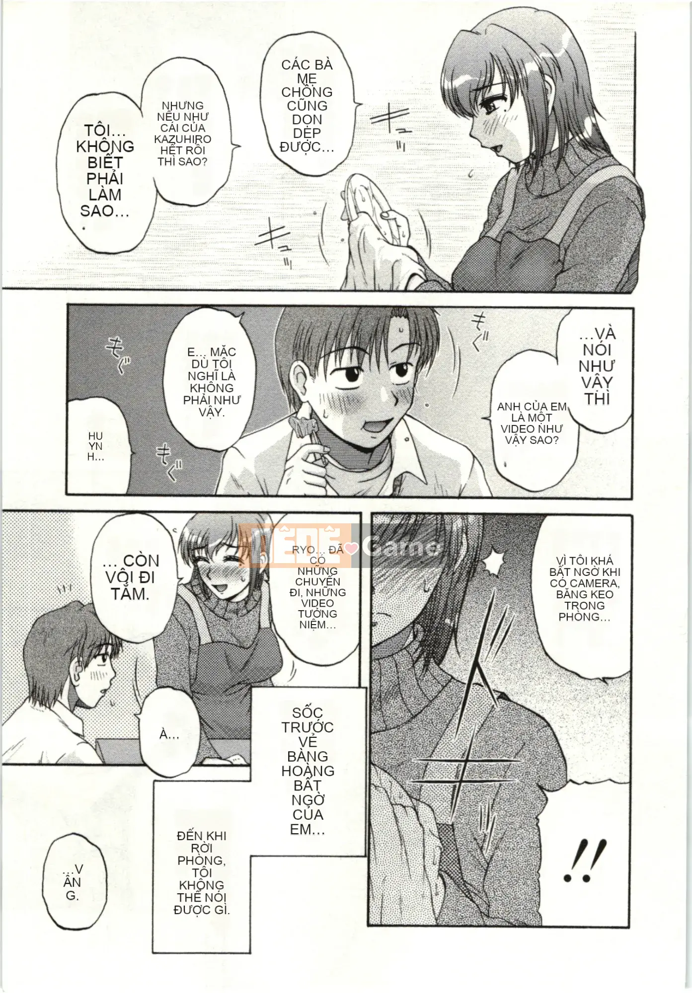 [Kurumiya Mashimin] Cơ thể mềm mại