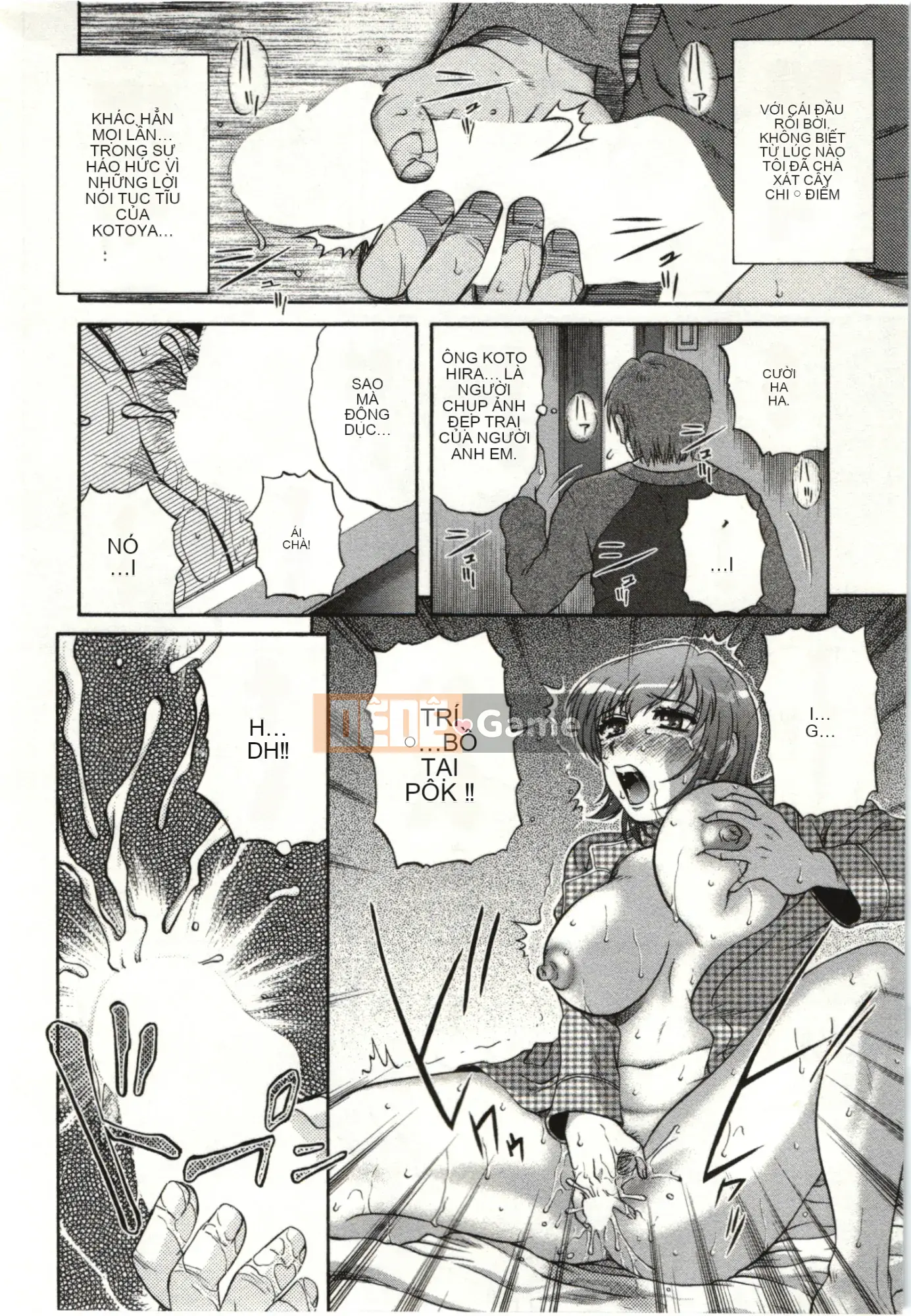 [Kurumiya Mashimin] Cơ thể mềm mại