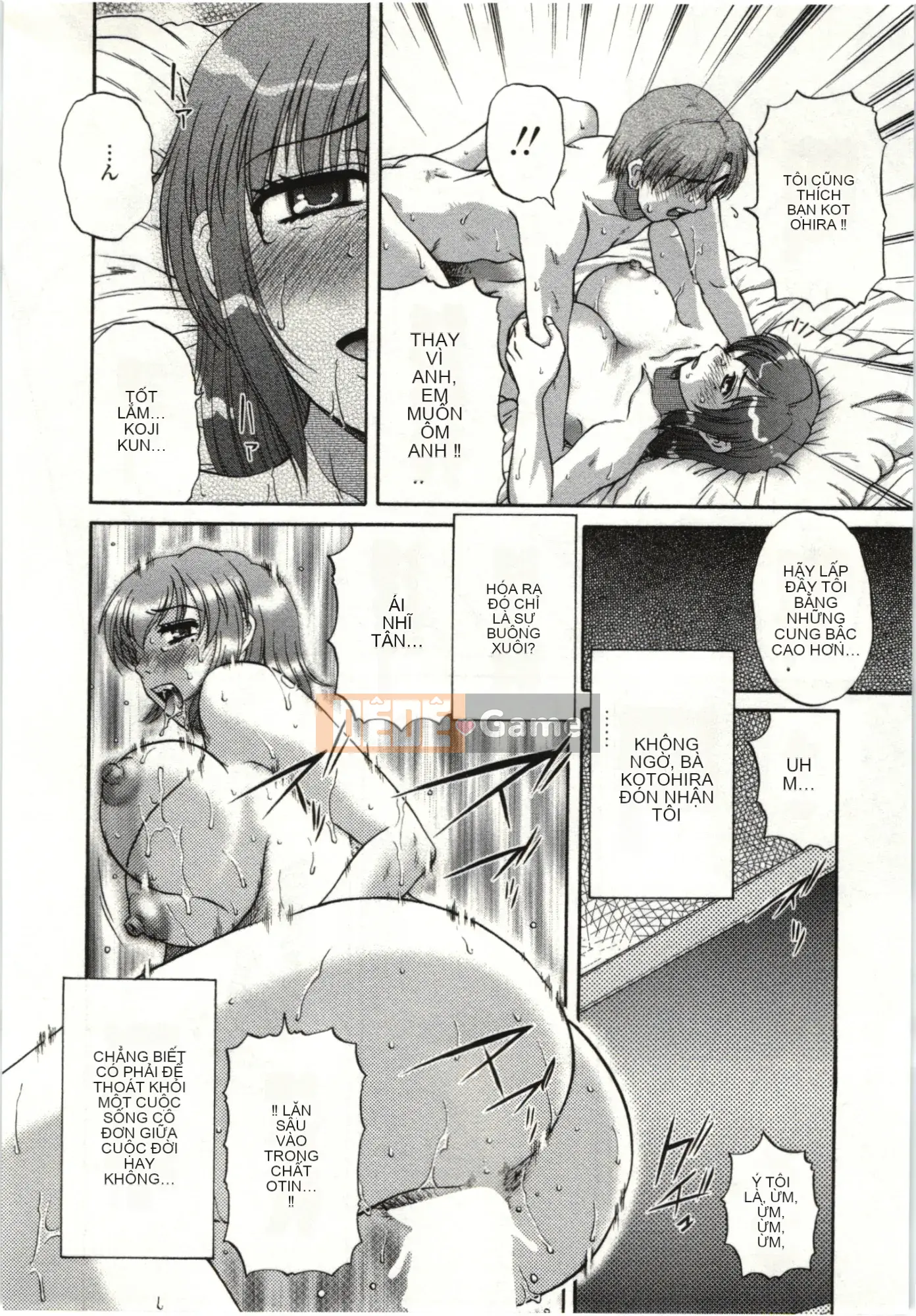 [Kurumiya Mashimin] Cơ thể mềm mại