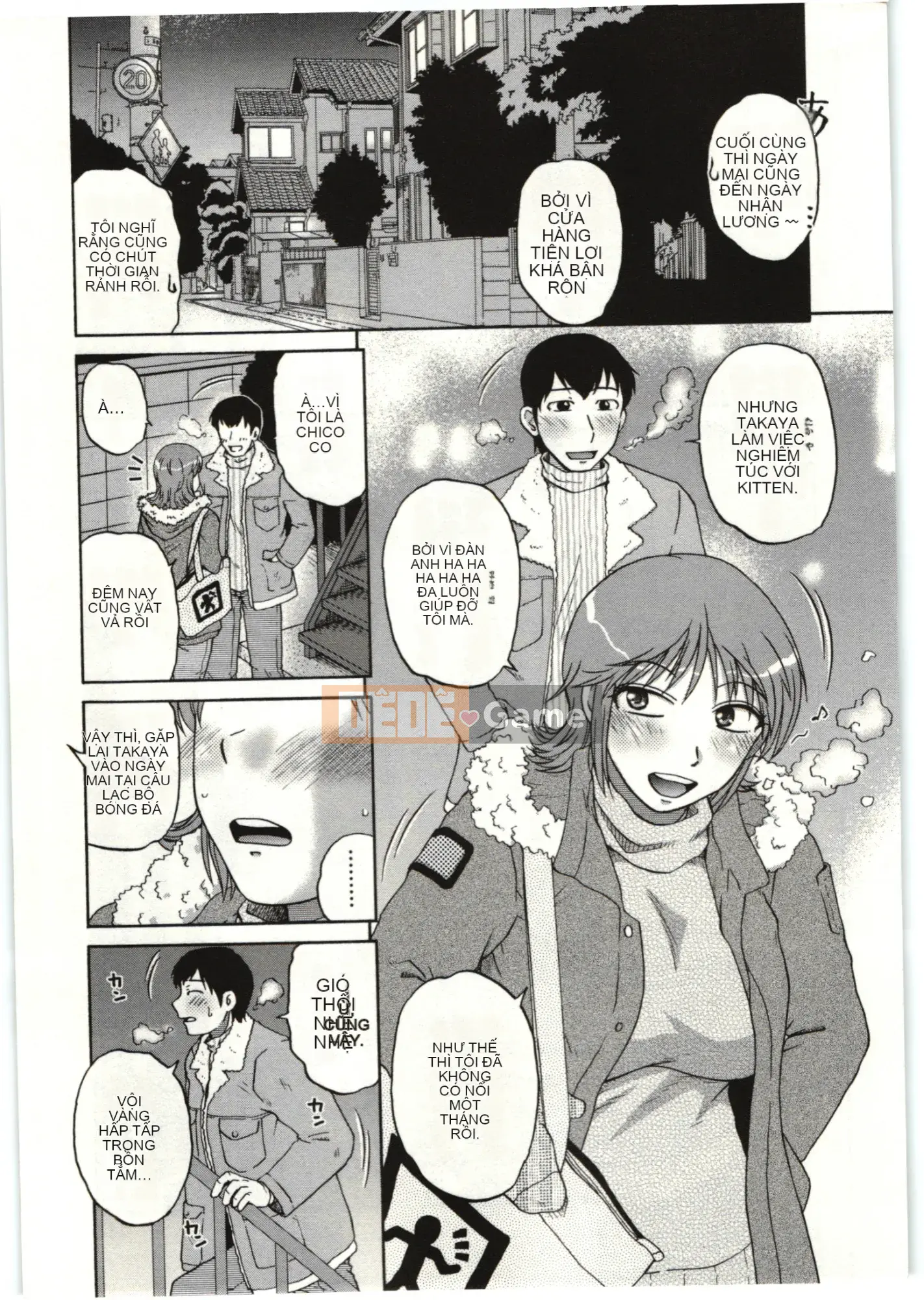 [Kurumiya Mashimin] Cơ thể mềm mại