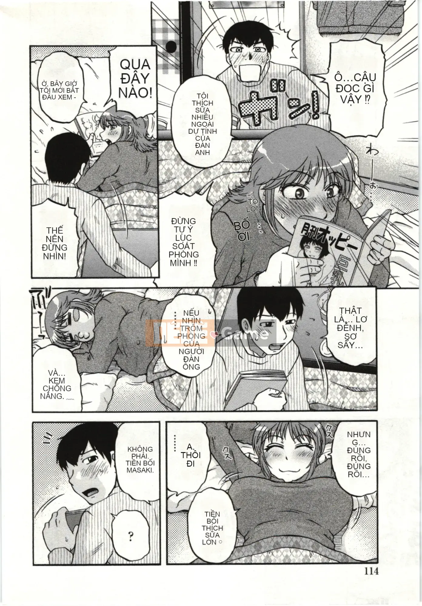 [Kurumiya Mashimin] Cơ thể mềm mại