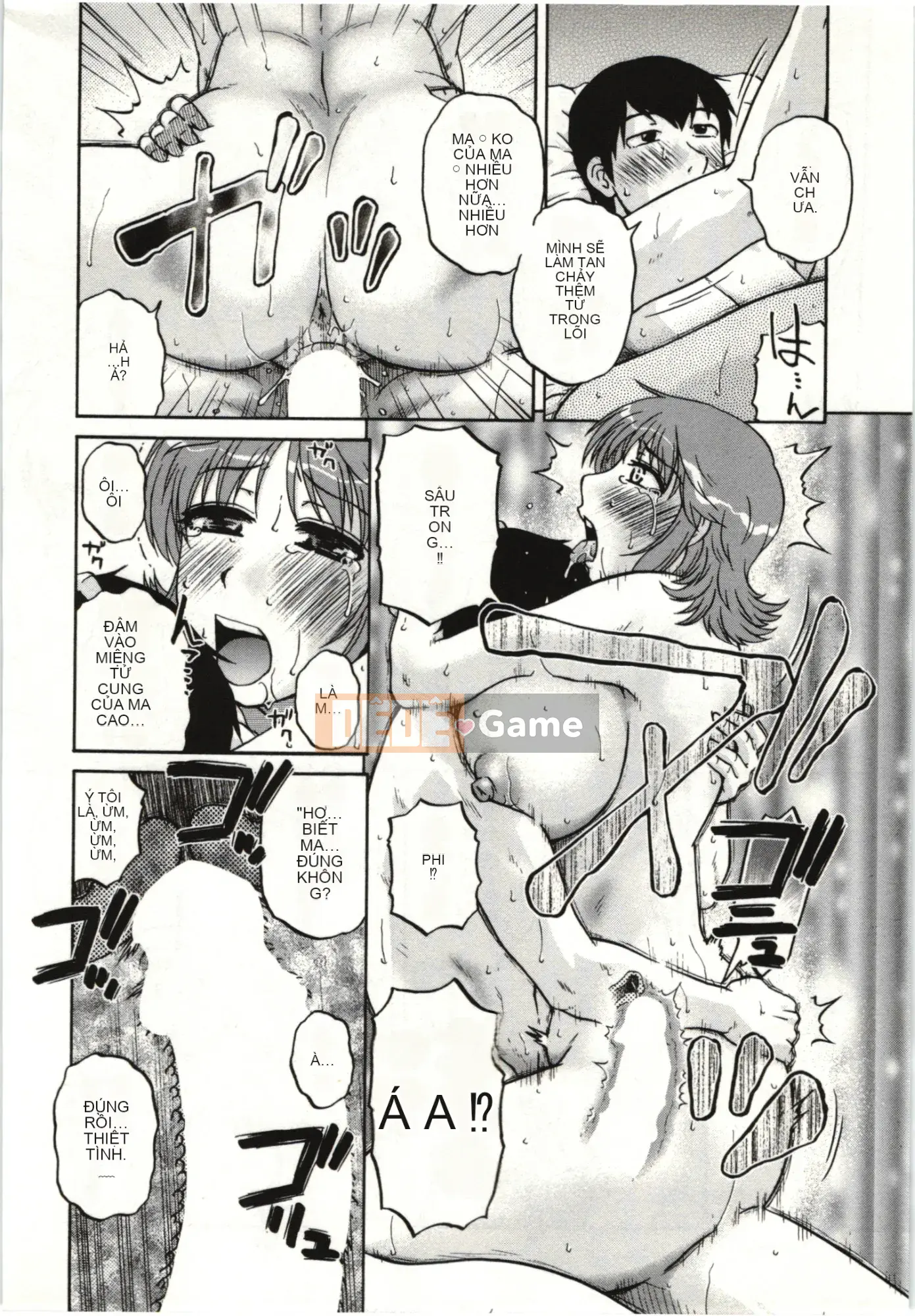 [Kurumiya Mashimin] Cơ thể mềm mại